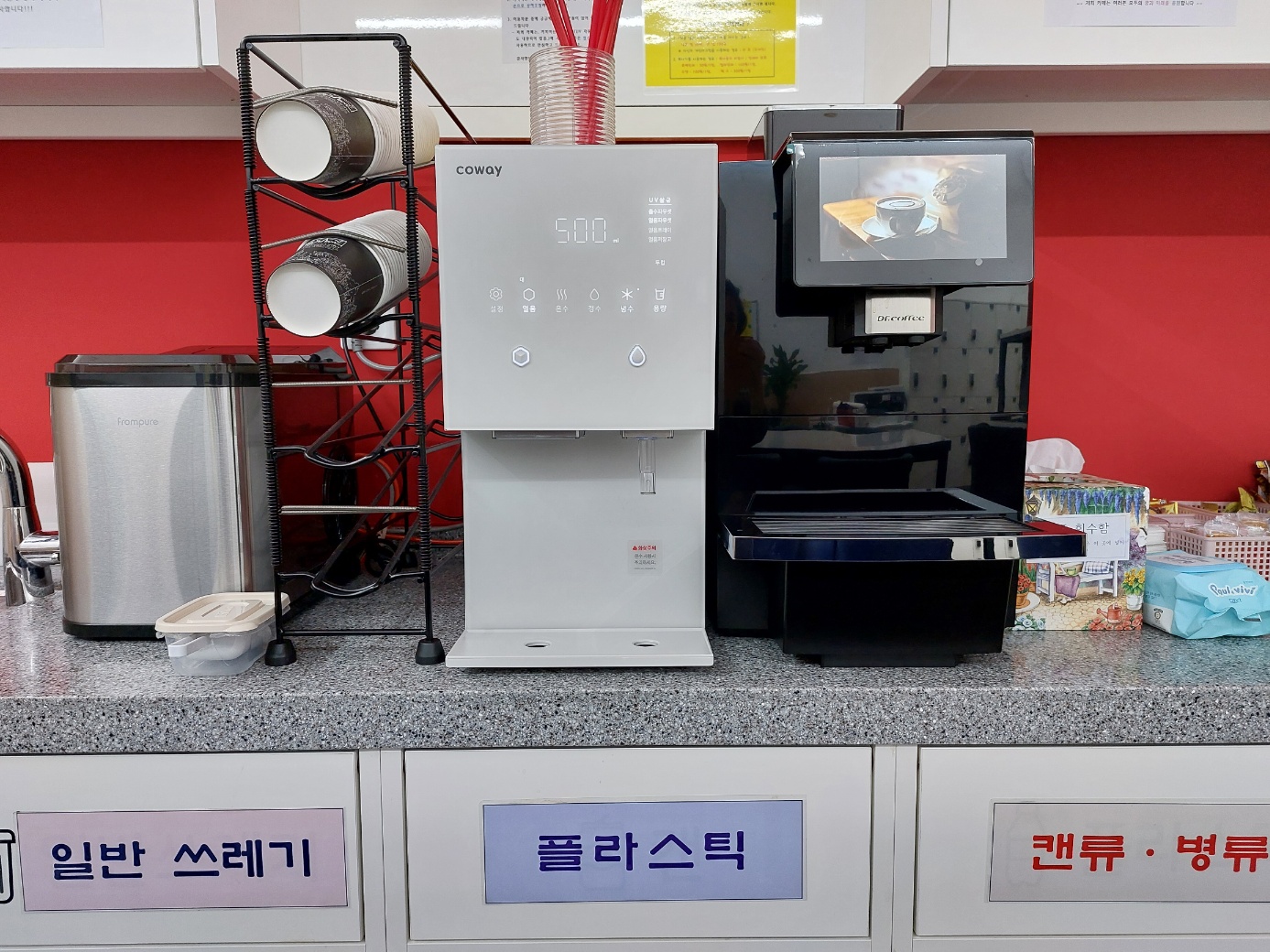 업체사진