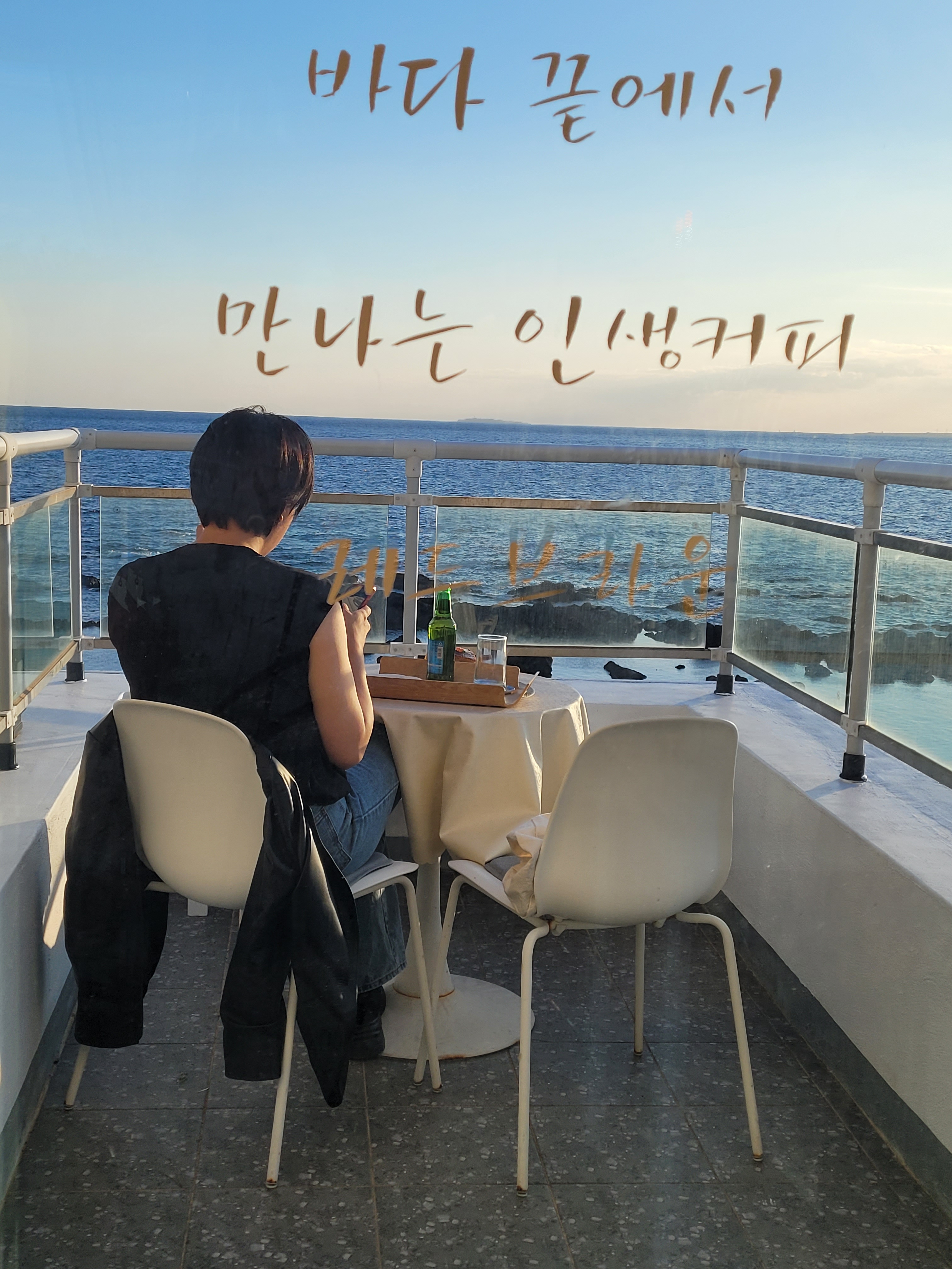 레드브라운