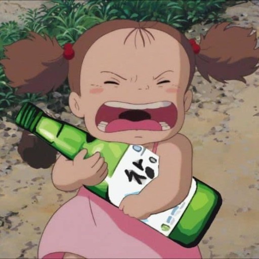 복코돼지