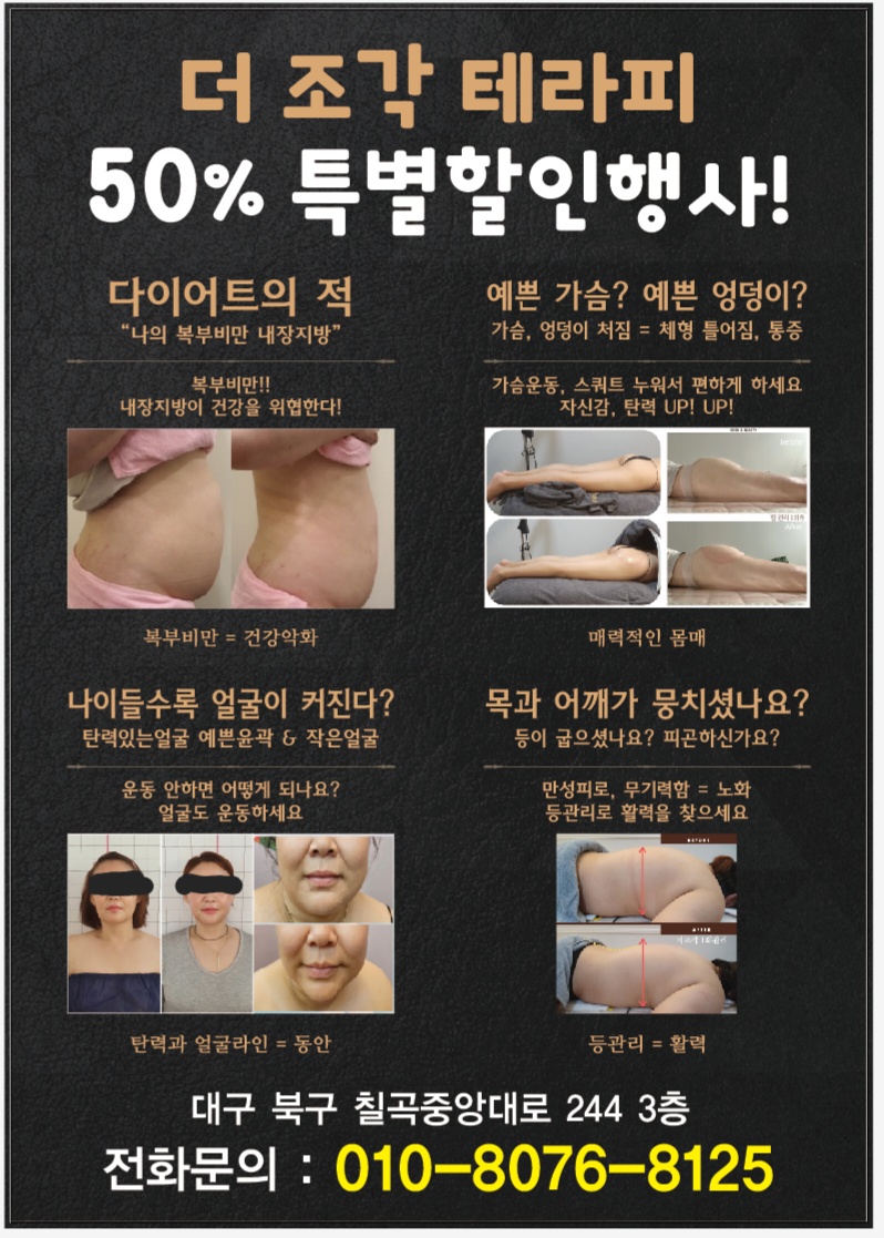 가인뷰티 대표 이미지
