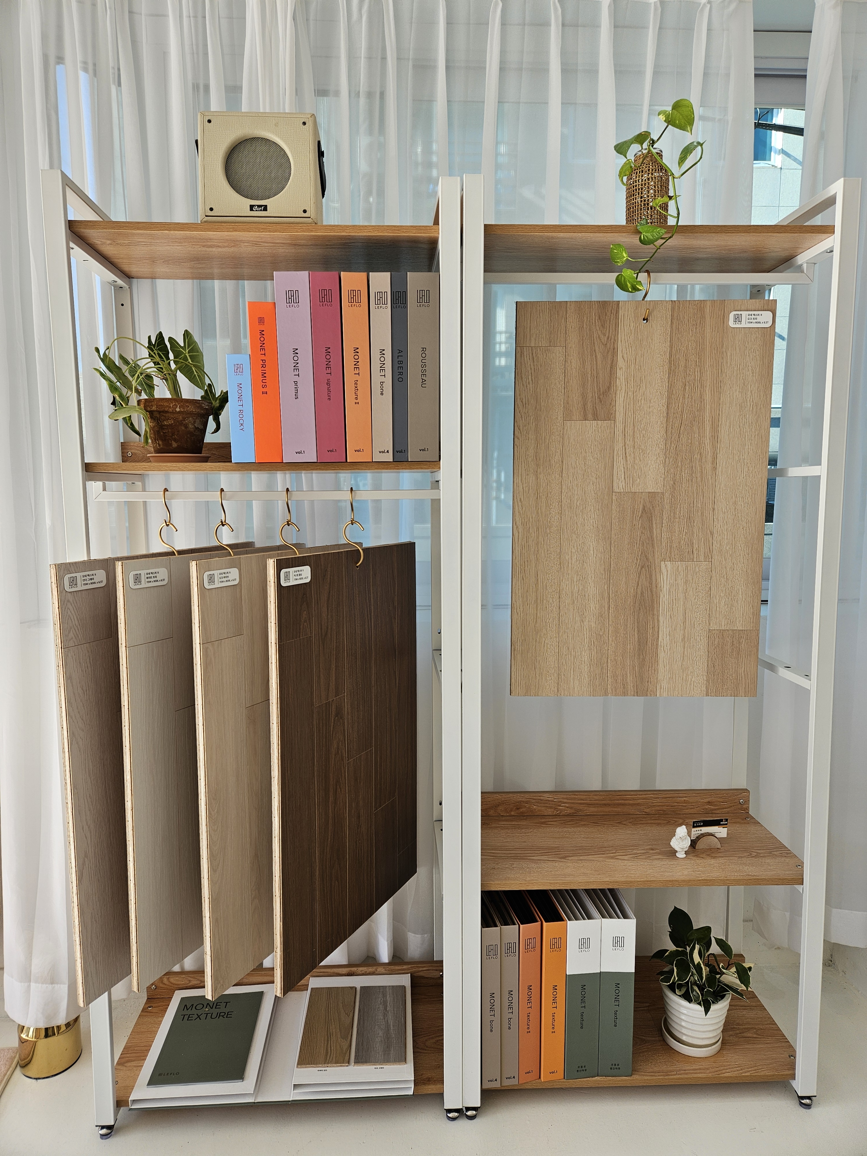 호가마루 대표 이미지