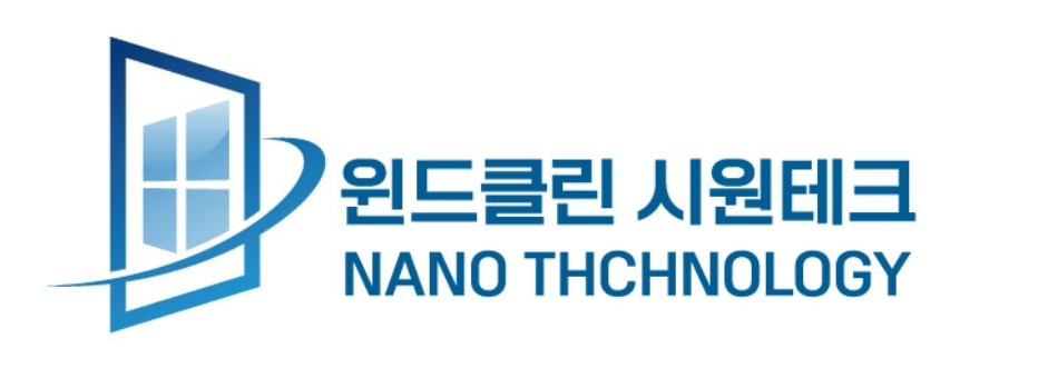 윈드클린 시원테크
