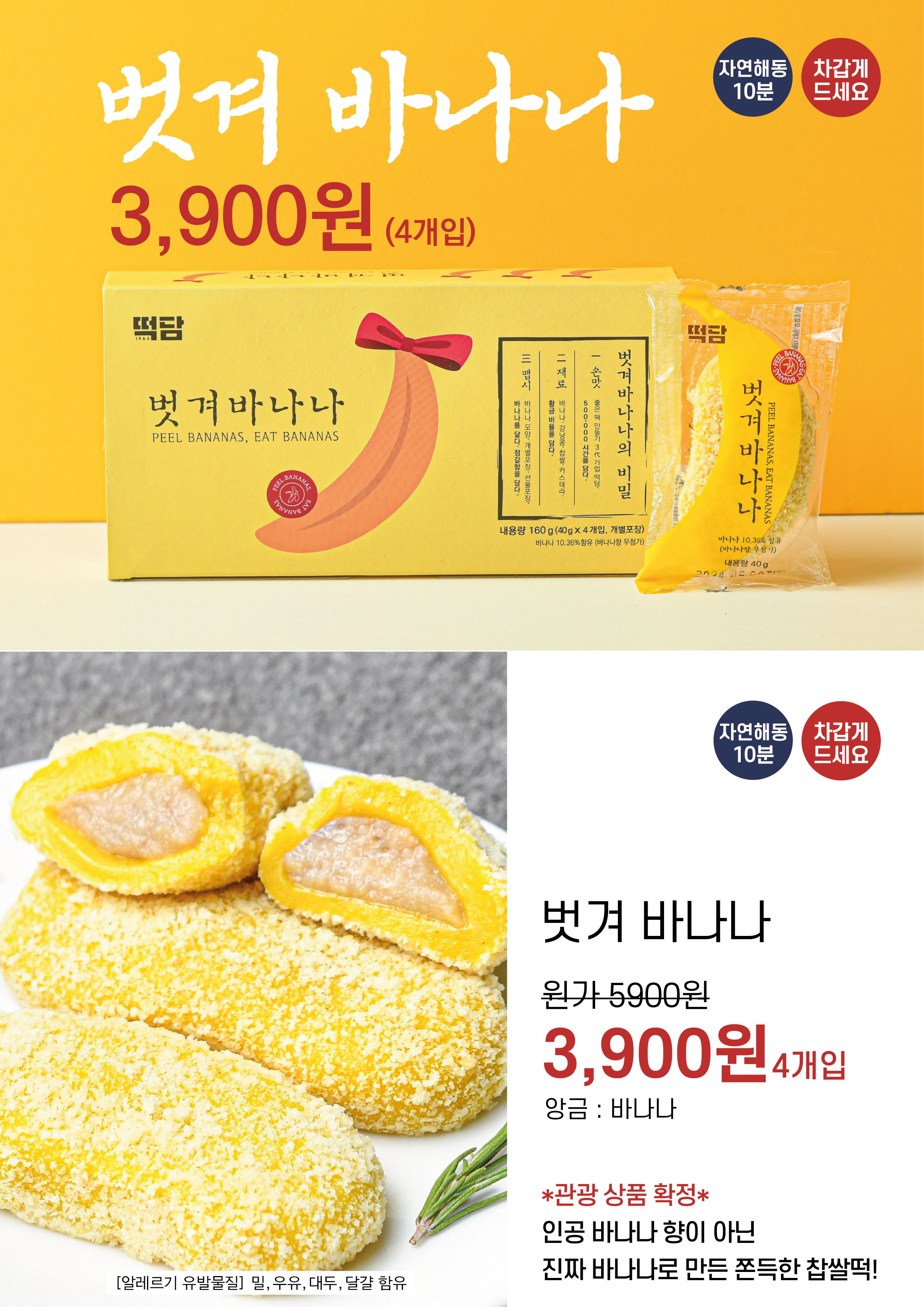 유천로또명당