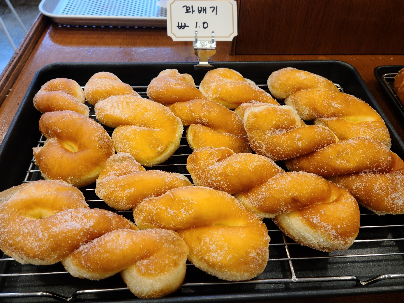 한쌤베이커리