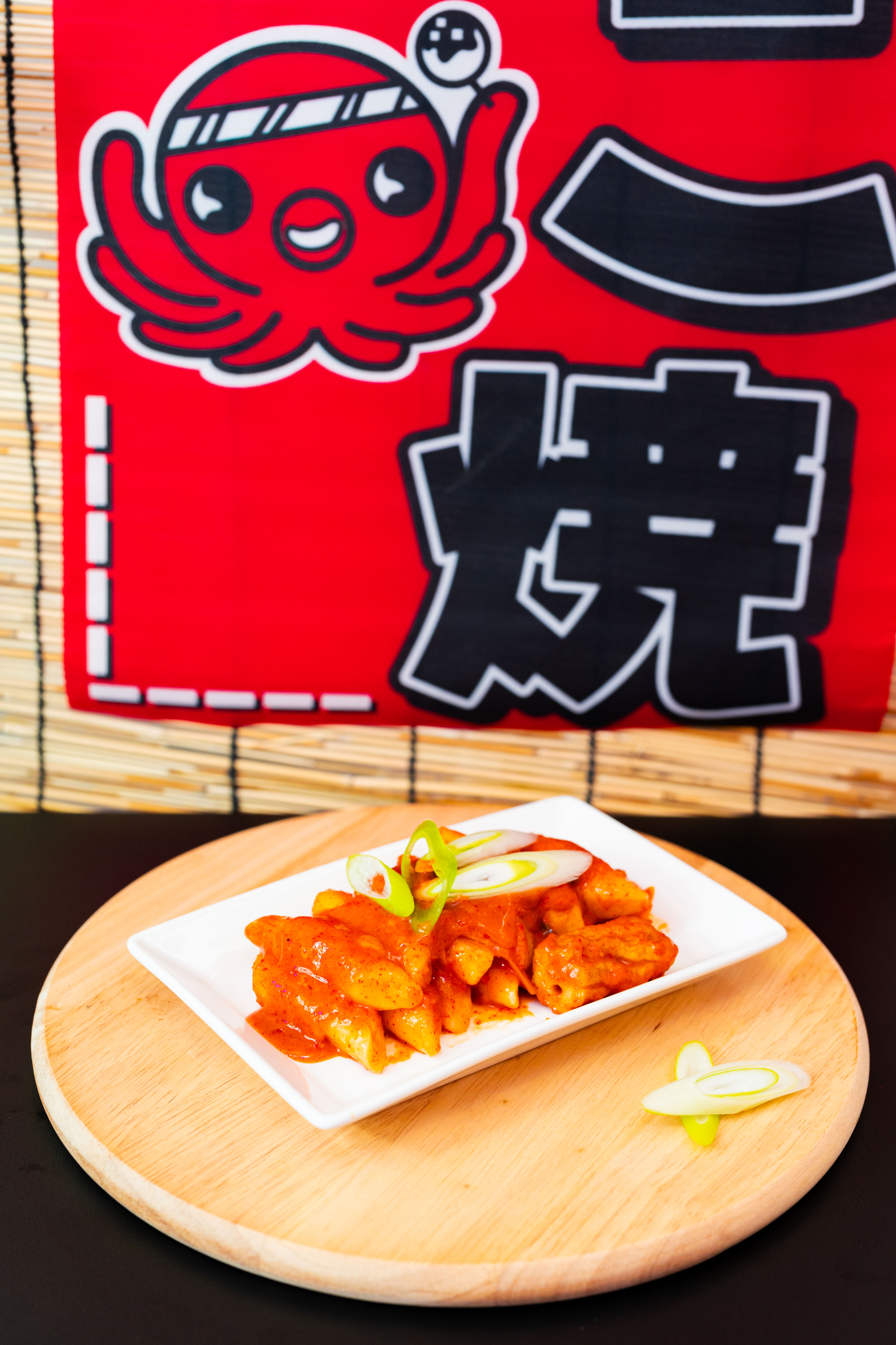 카나우타코야끼