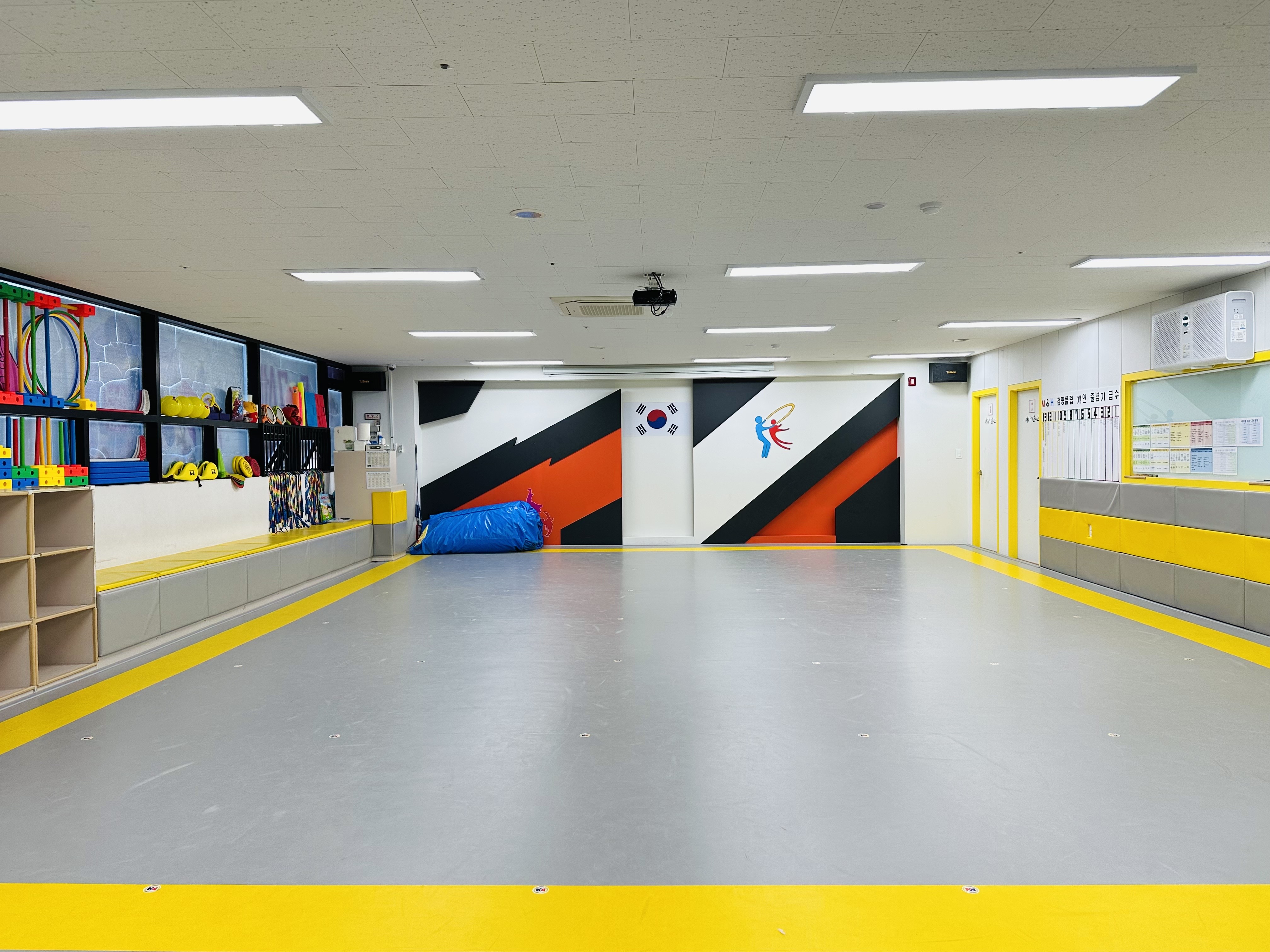 M&H태권도.점핑클럽