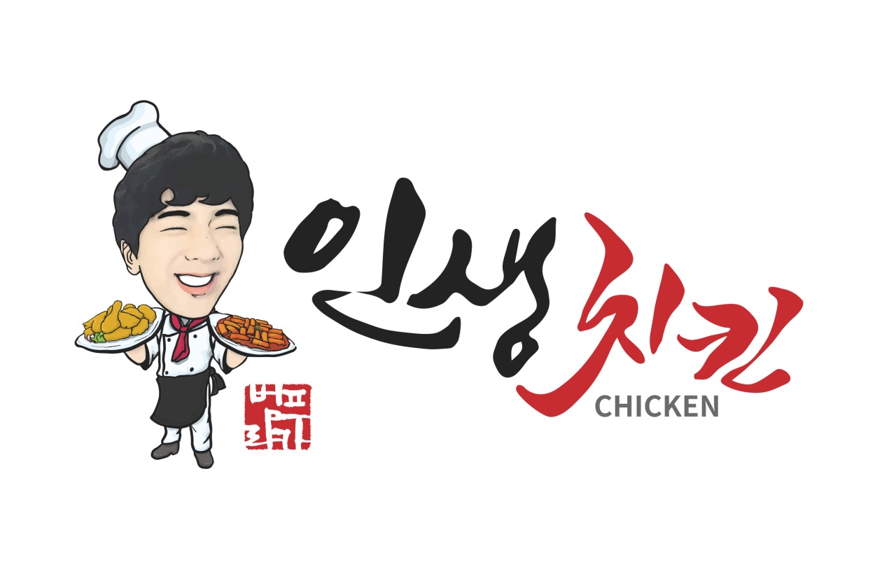 범프리카인생치킨 목원대점