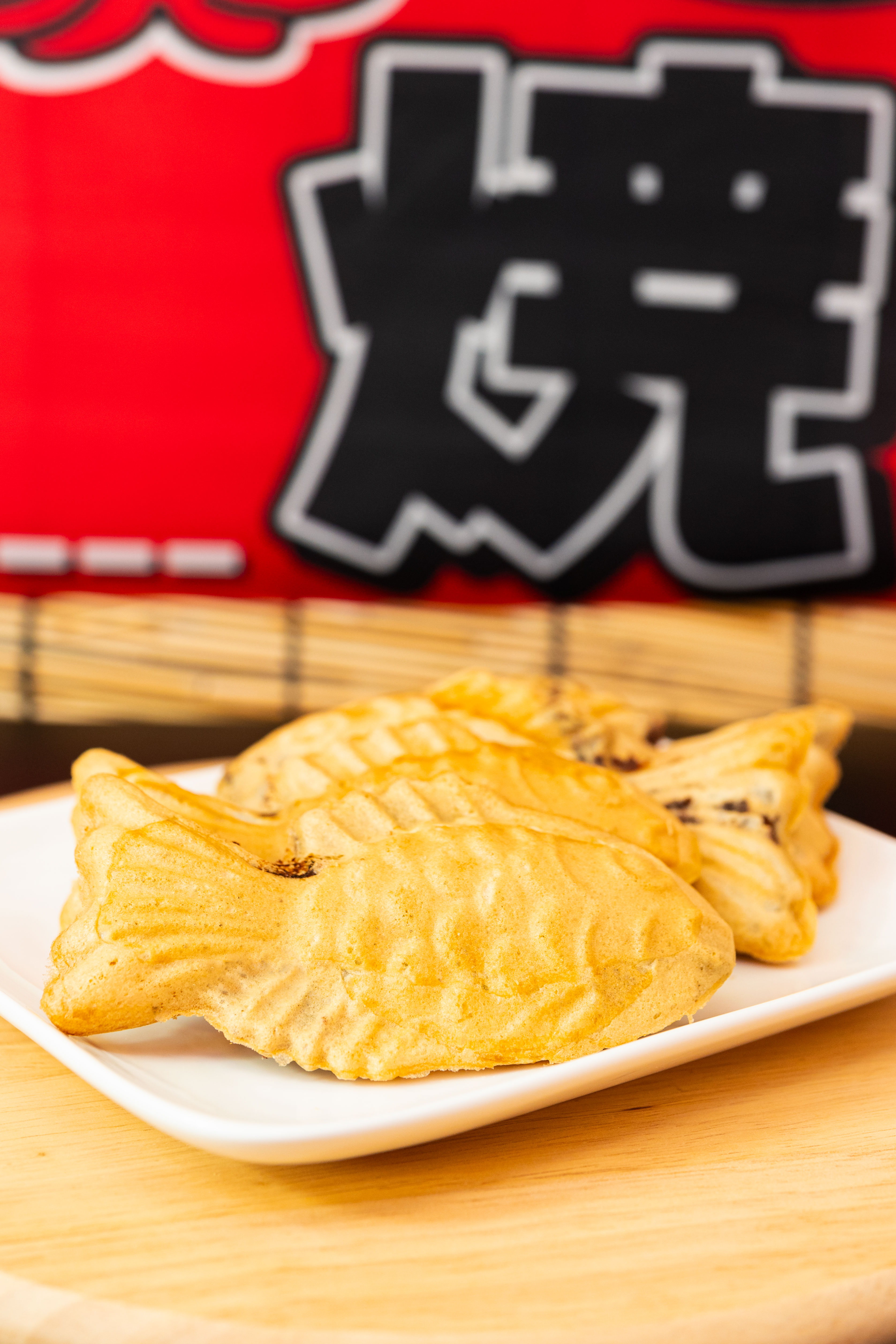 카나우타코야끼