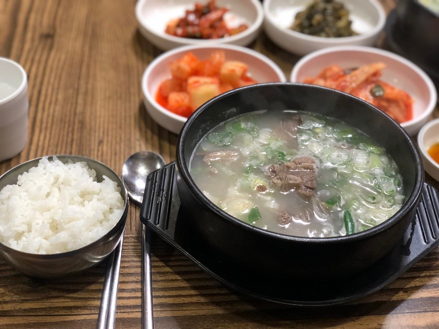 한솔곰탕
