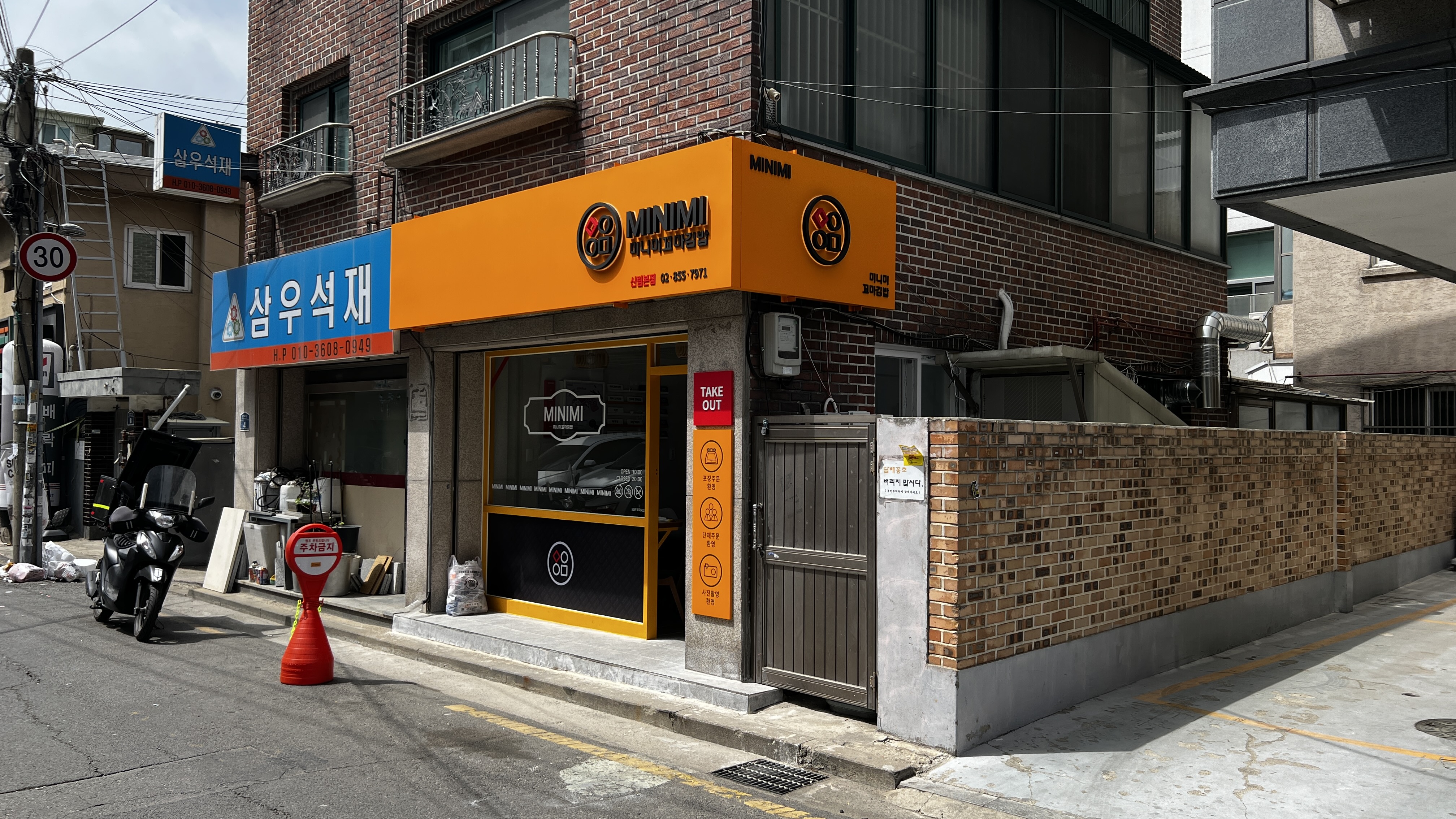 에이플러스디자인