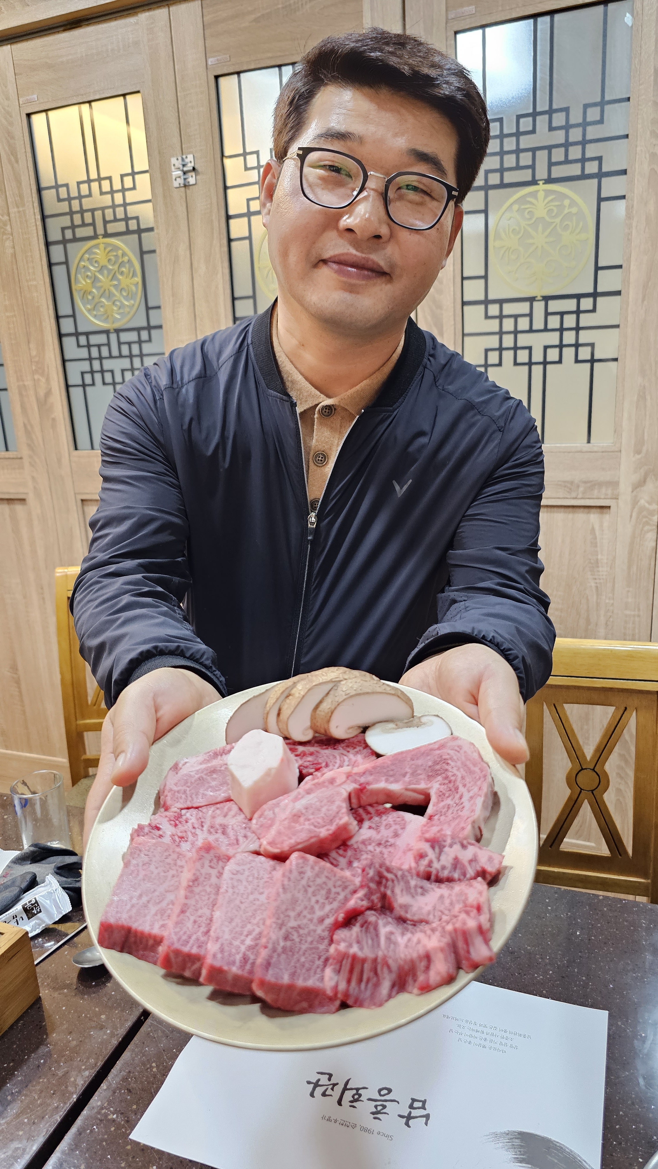 남흥회관 순천시청본점 대표 이미지