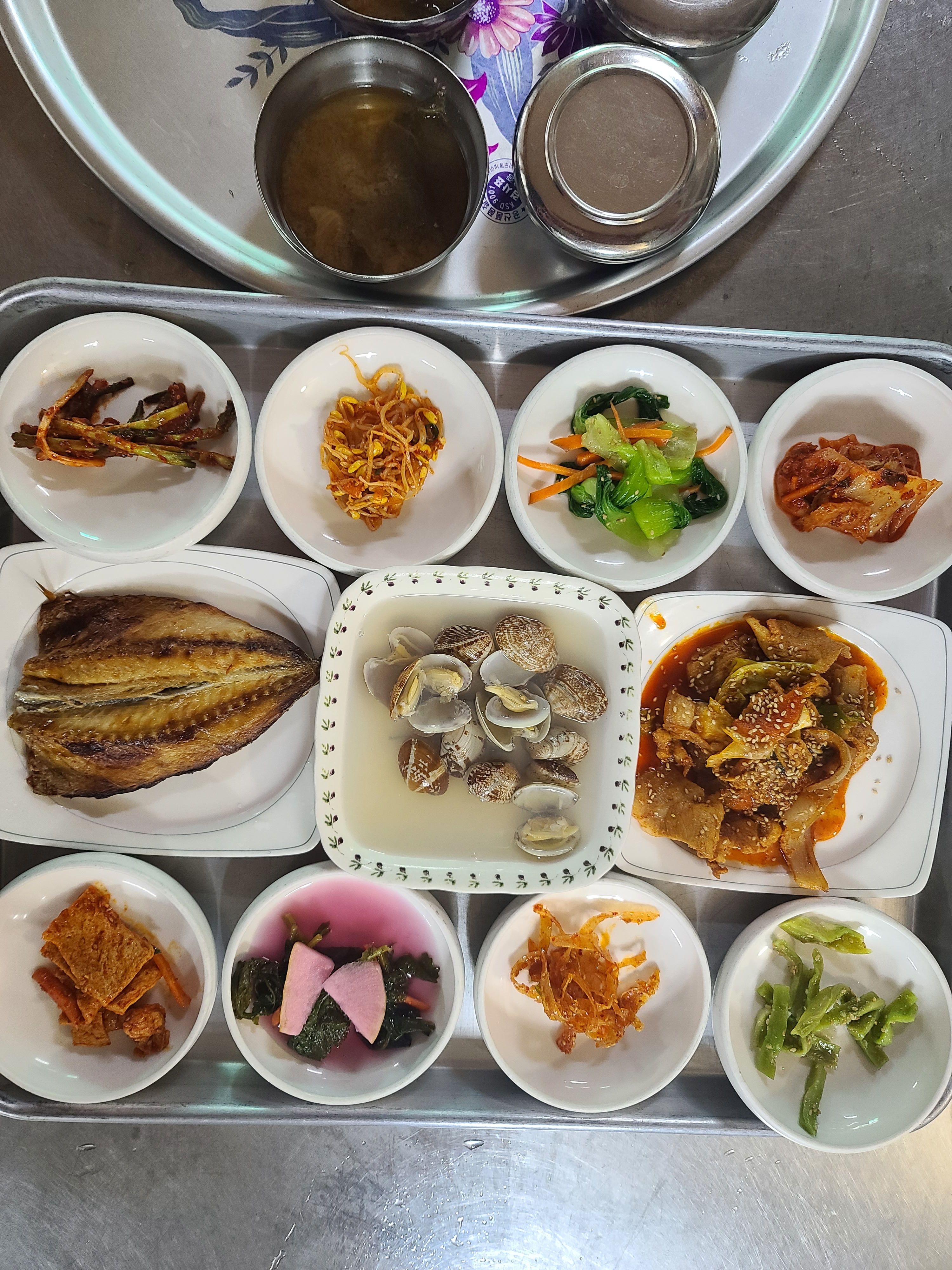 어반트리 3
