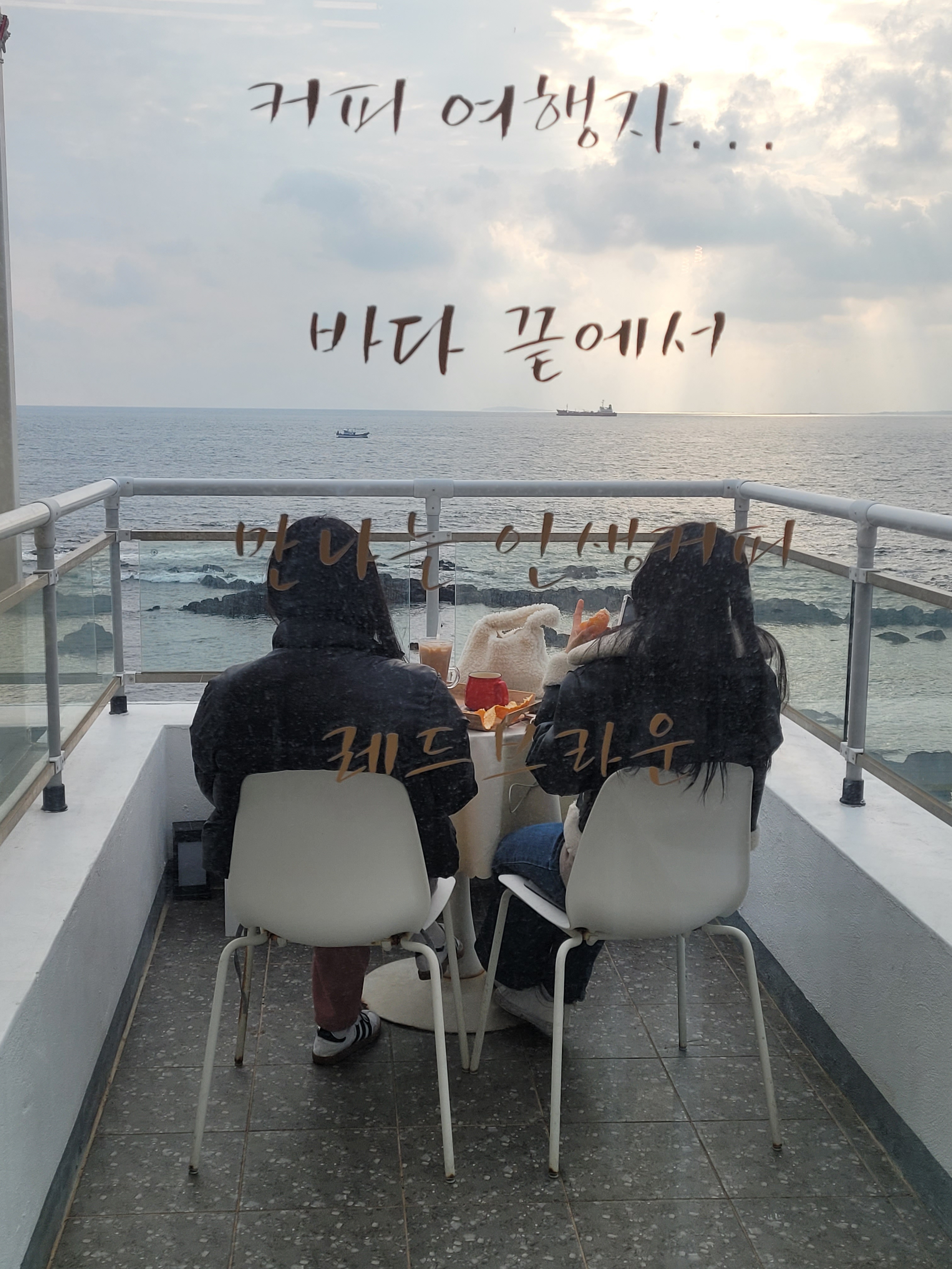 레드브라운