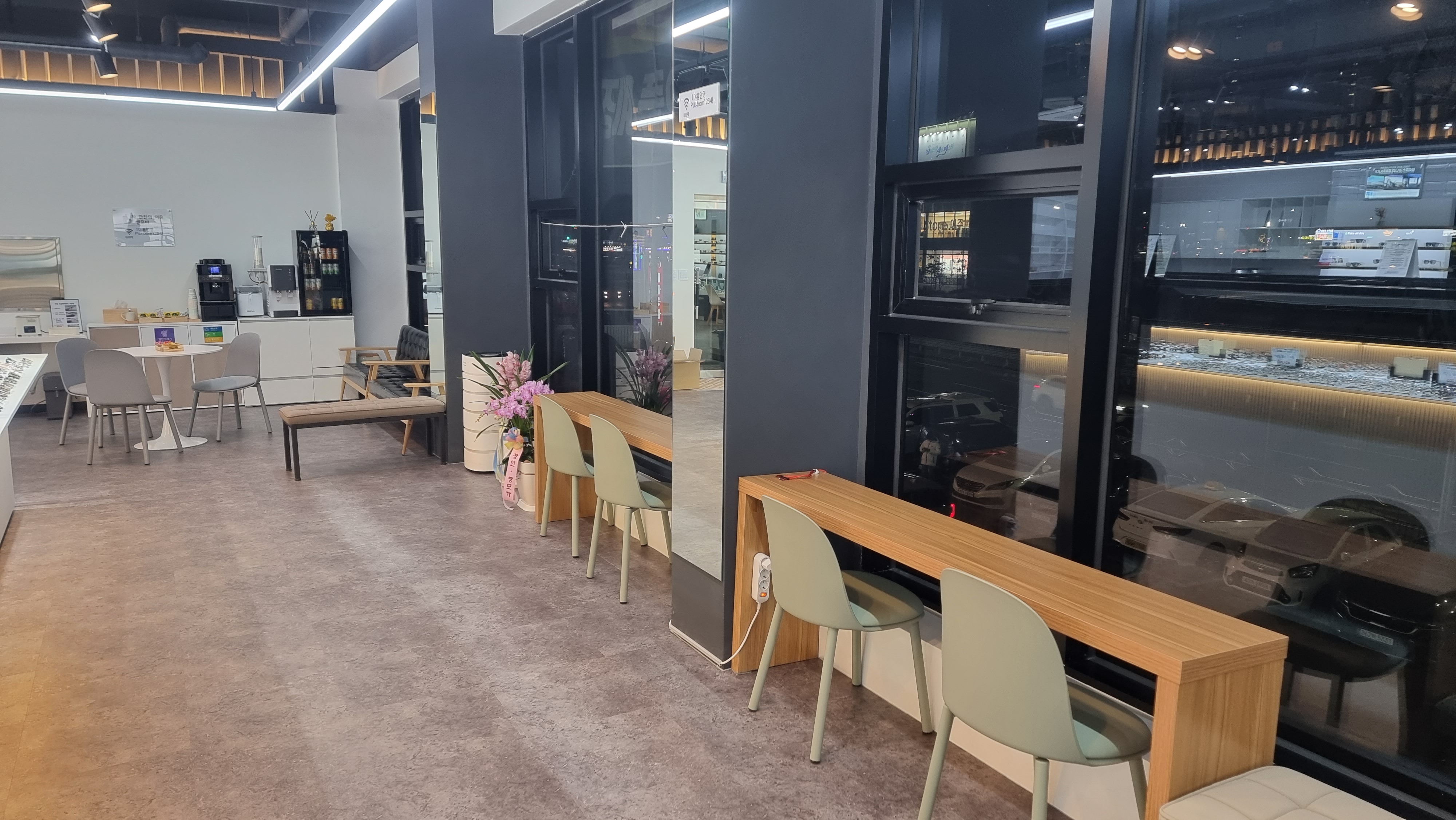 봄안경 여주점 대표 이미지