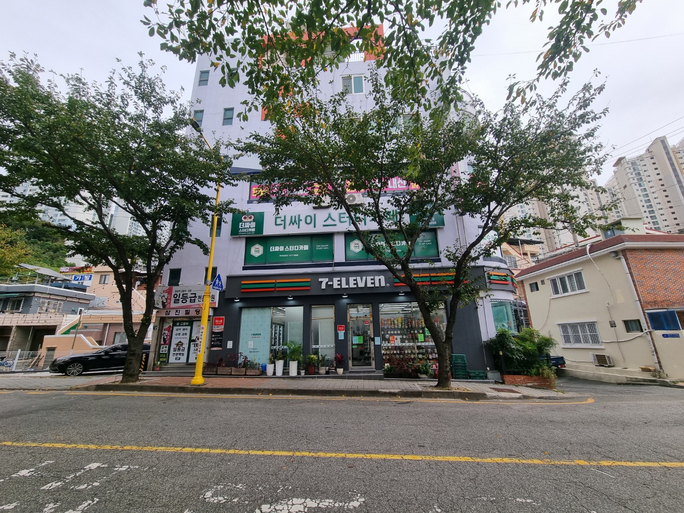업체사진