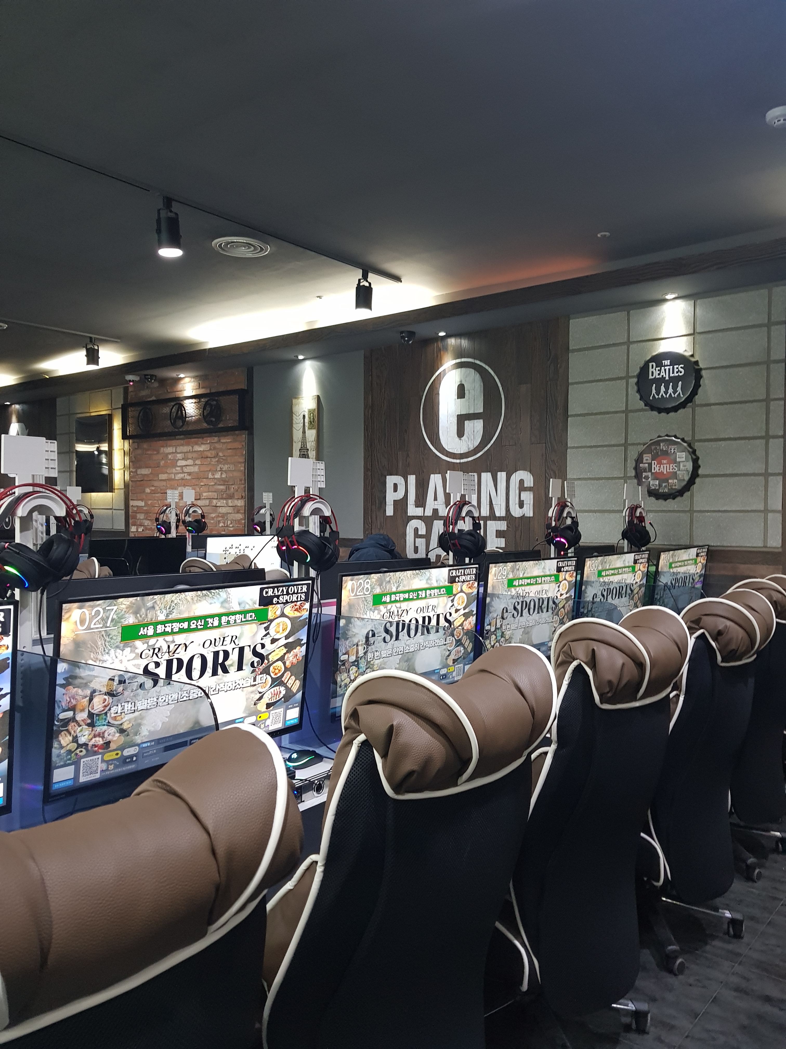 이스포츠 PC