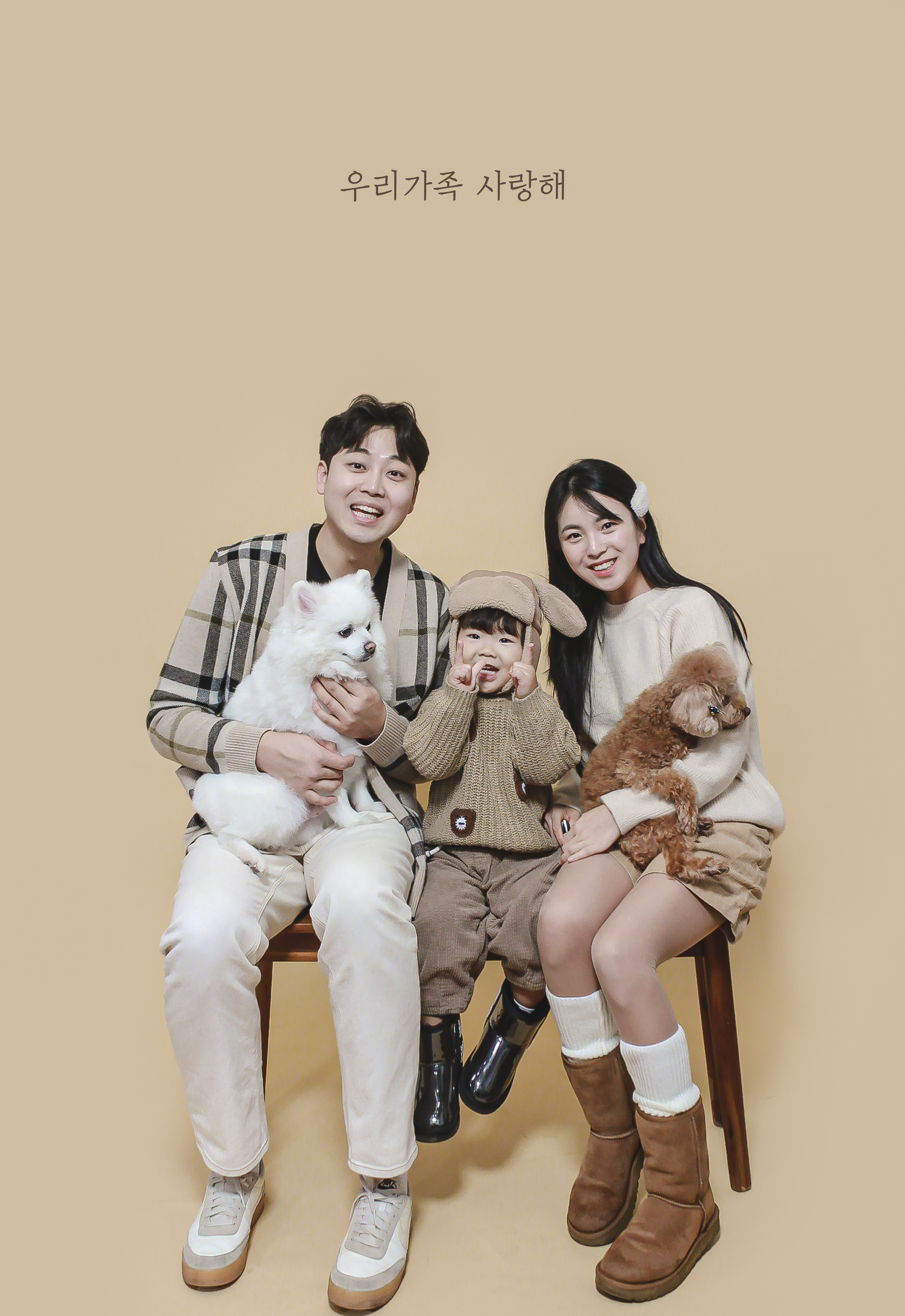 부록 셀프사진관 셀프스튜디오 인천 청라 루원시티점