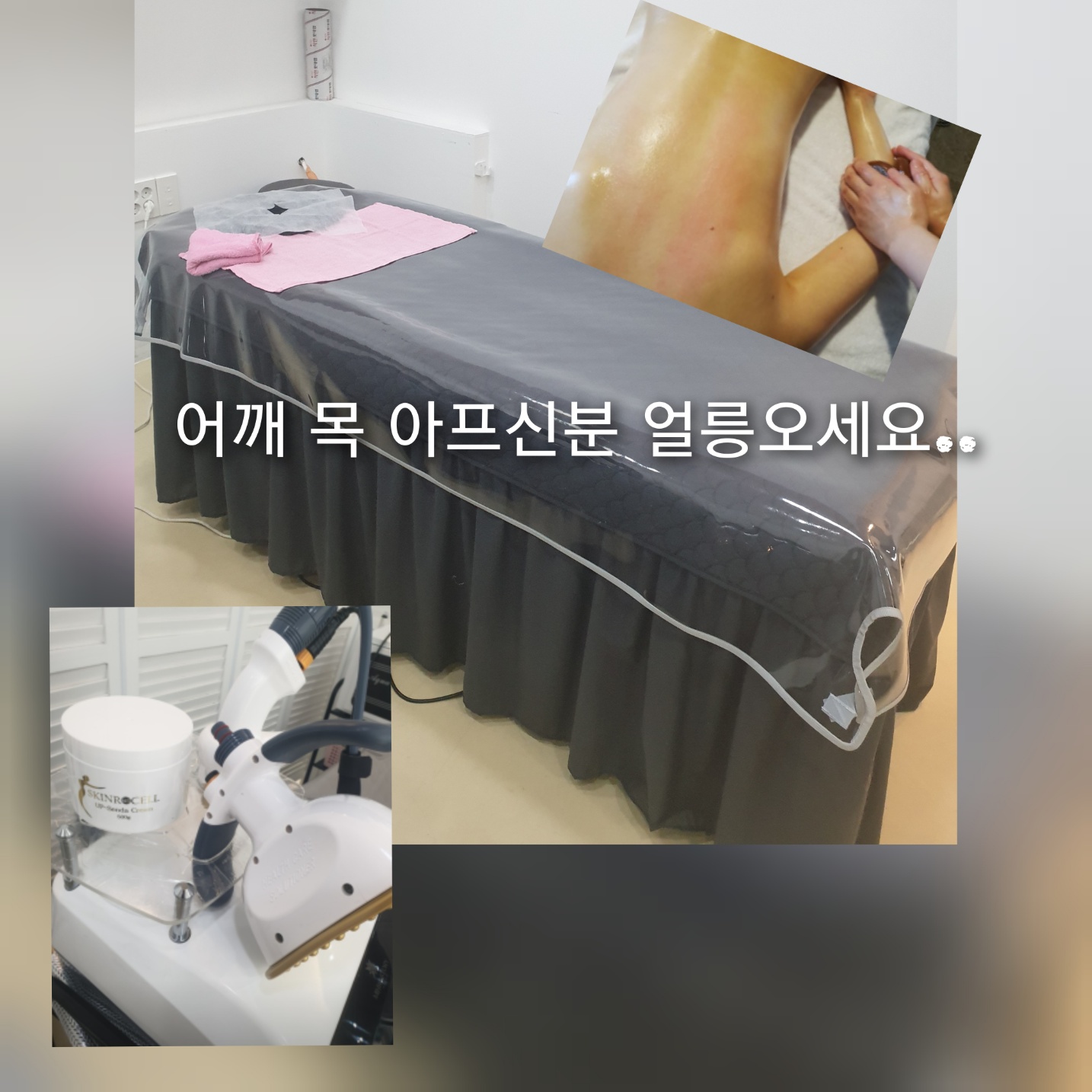 황정아뷰티샵 photo 2