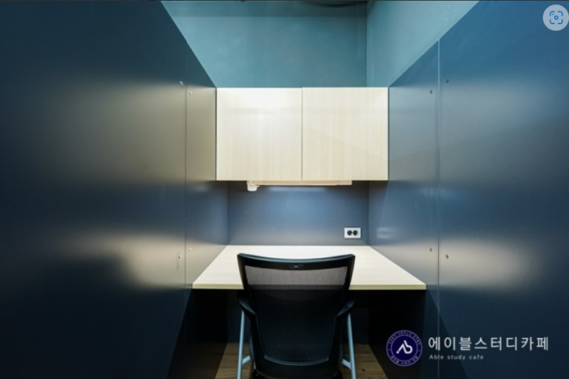 업체사진