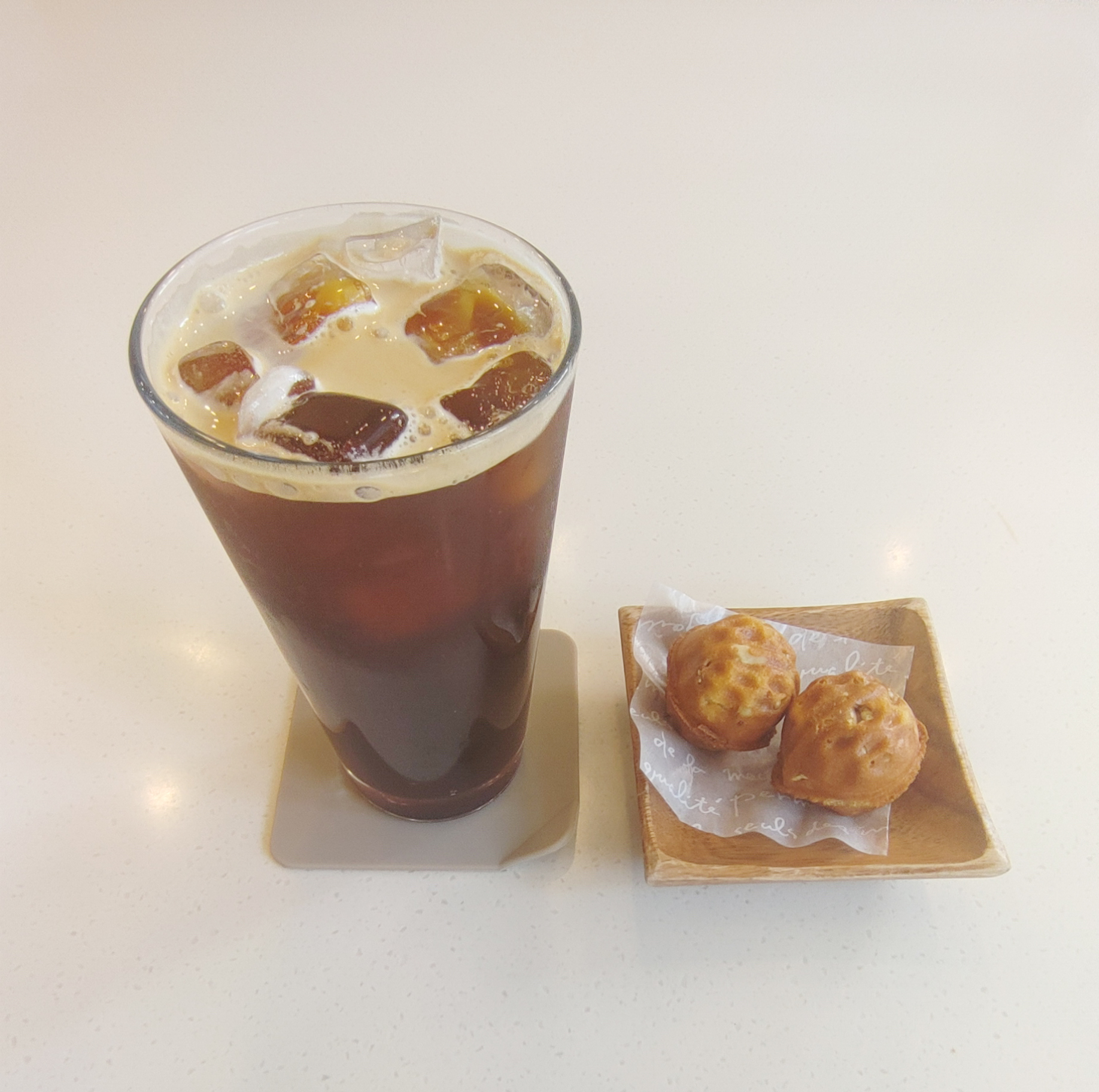 파파루아