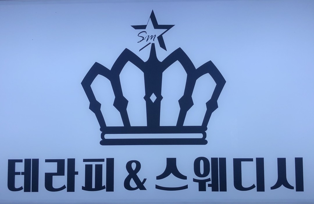 M테라피