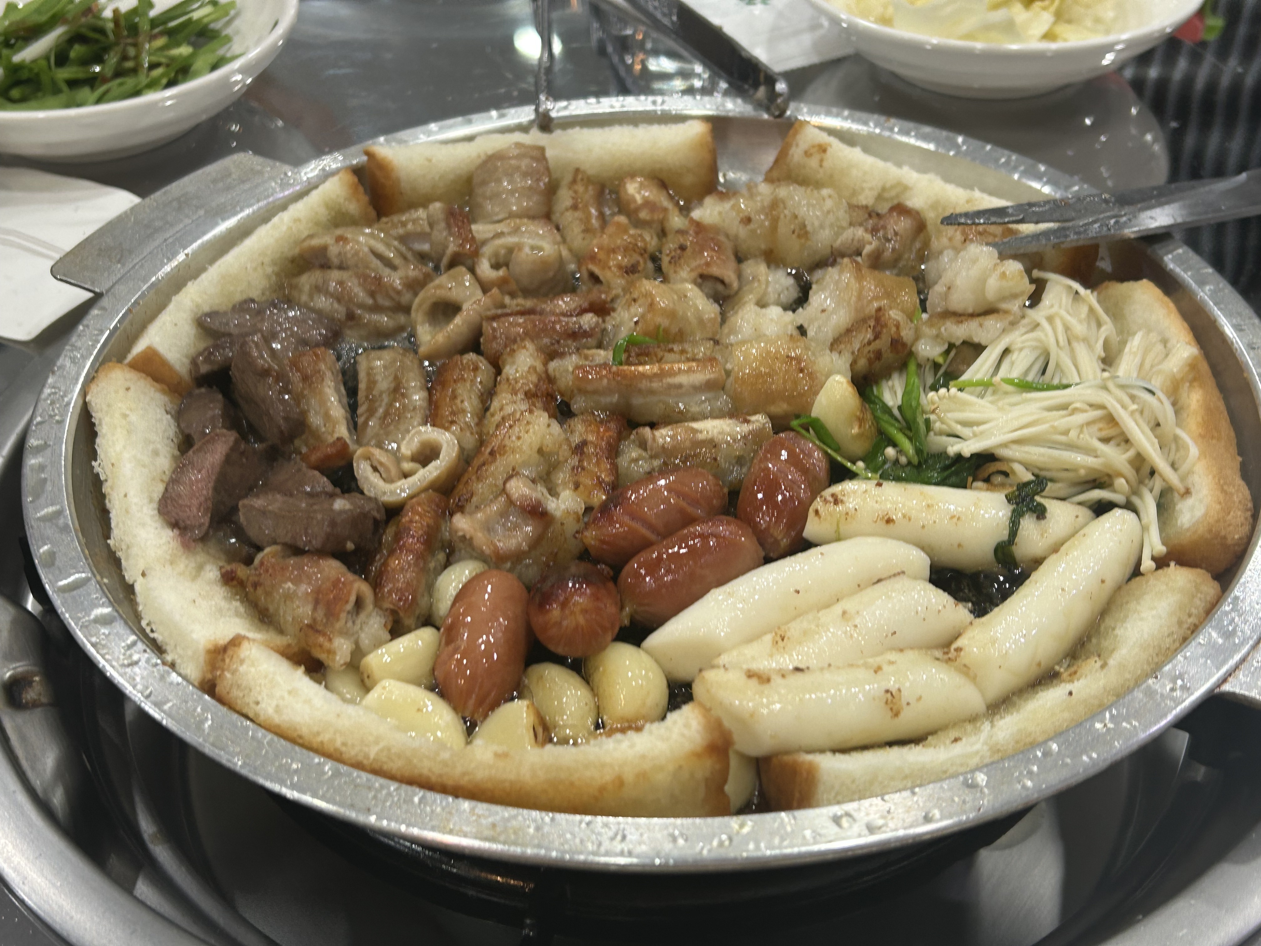 웅이네한우곱창