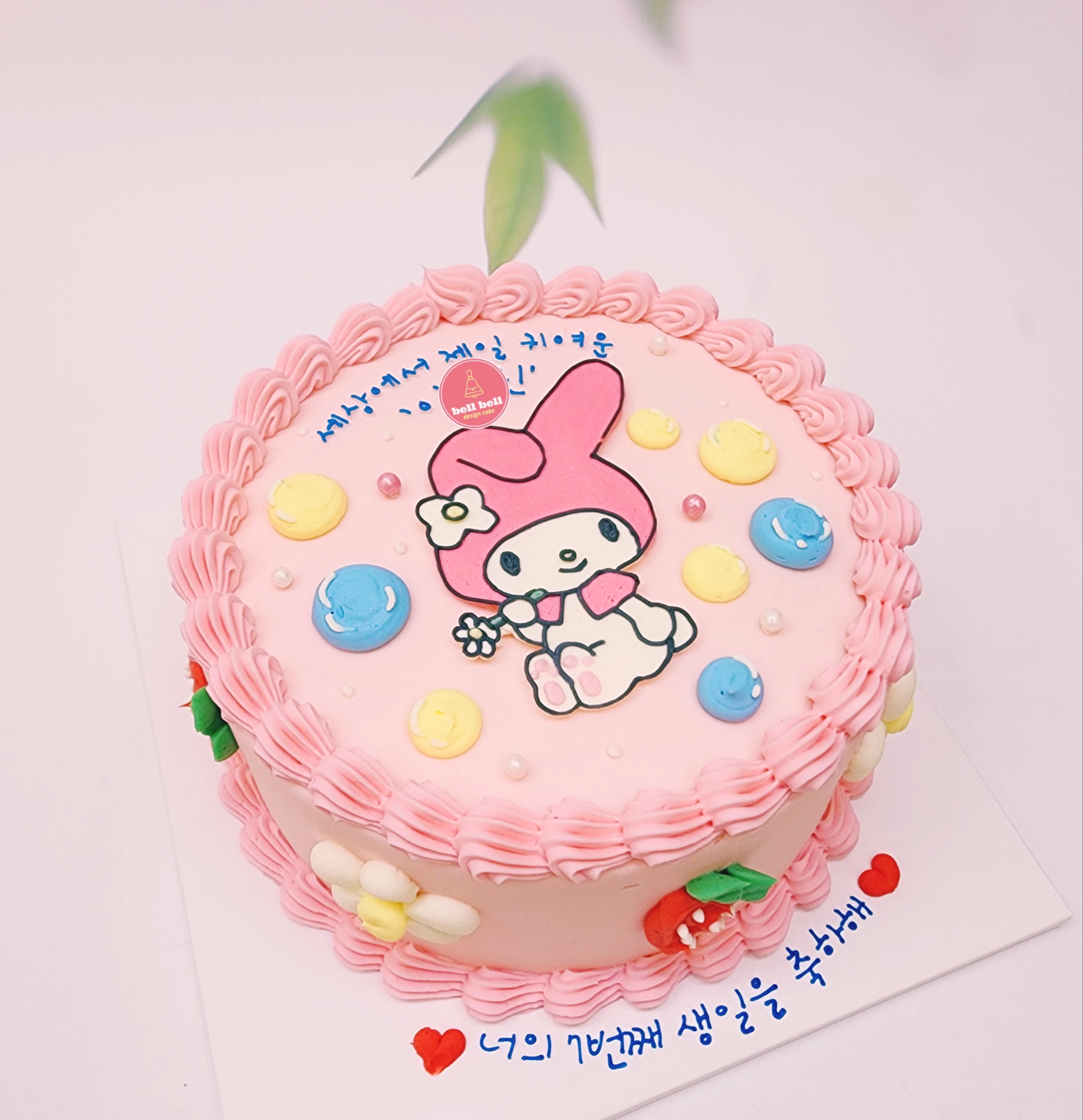 벨벨케이크