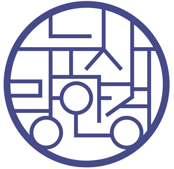 눈사랑안경 울산성남점 대표 이미지
