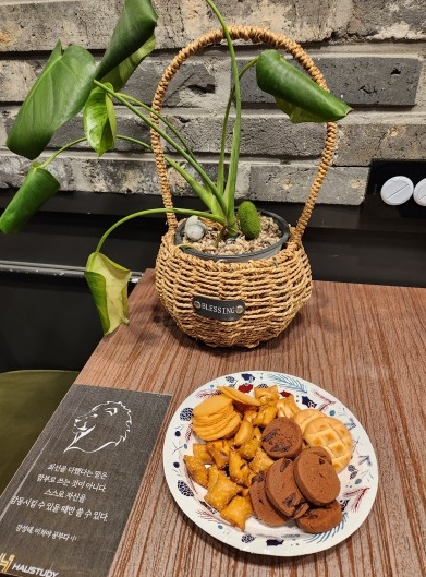 업체사진