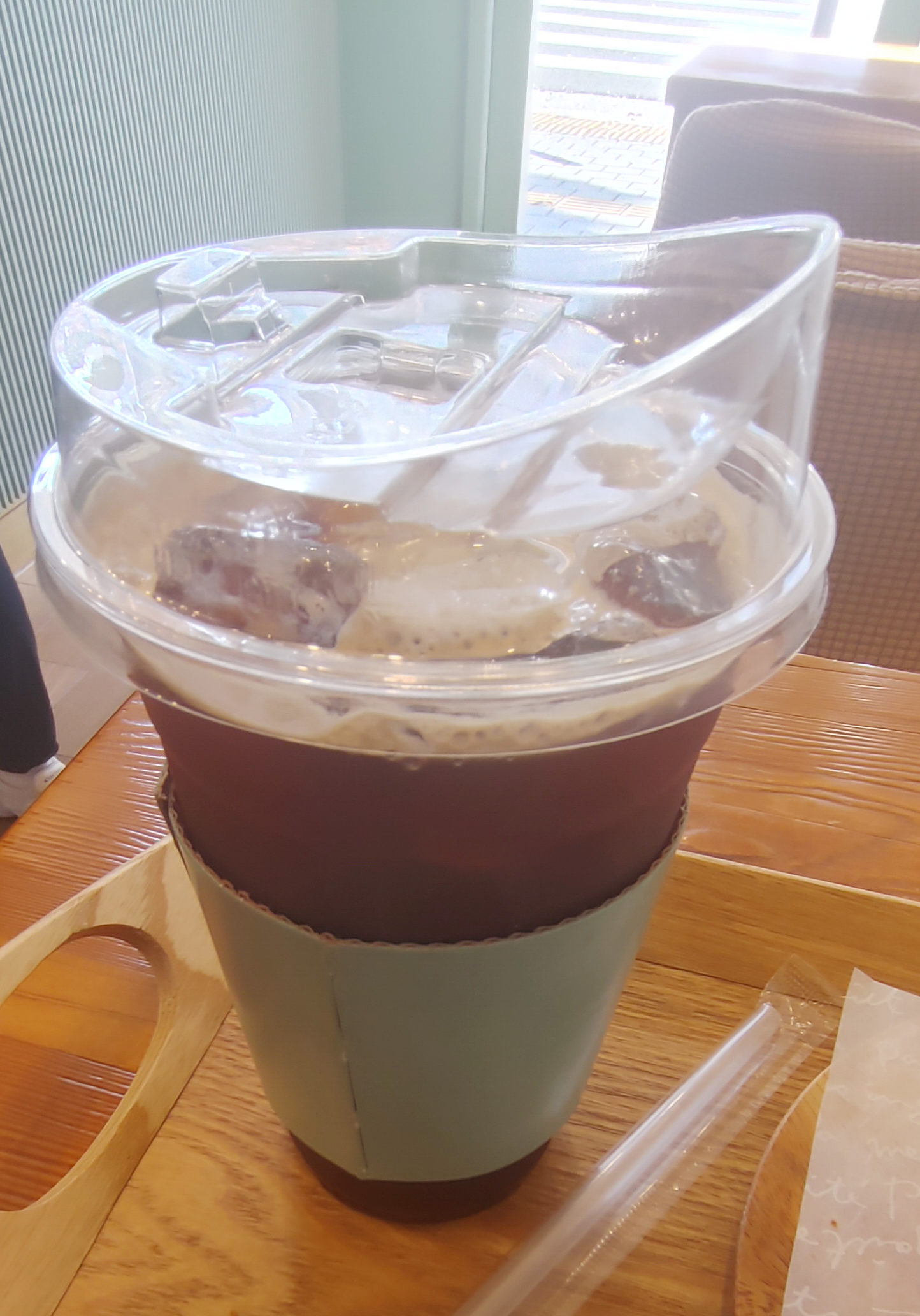 파파루아