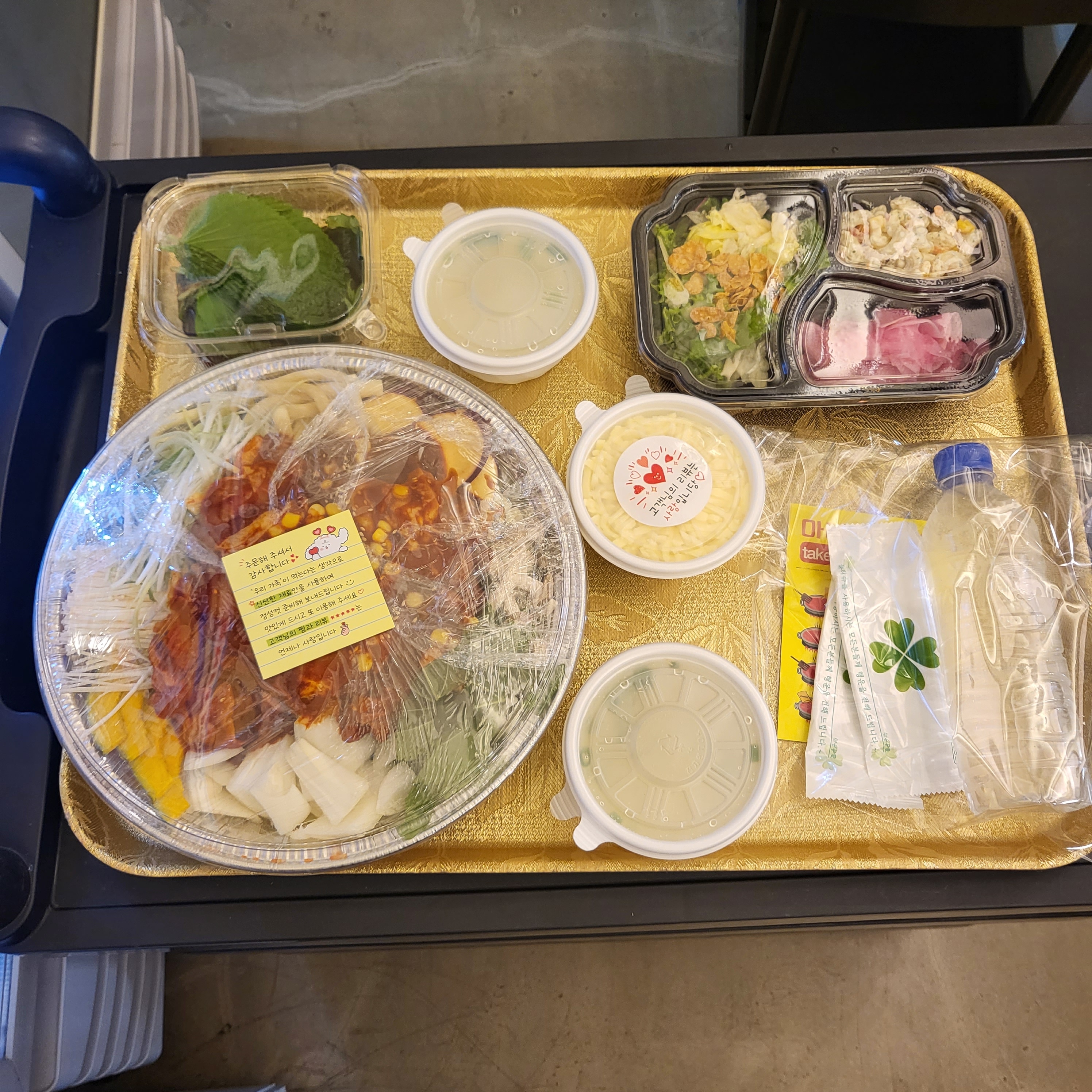 마녀의닭갈비 광주 용봉점