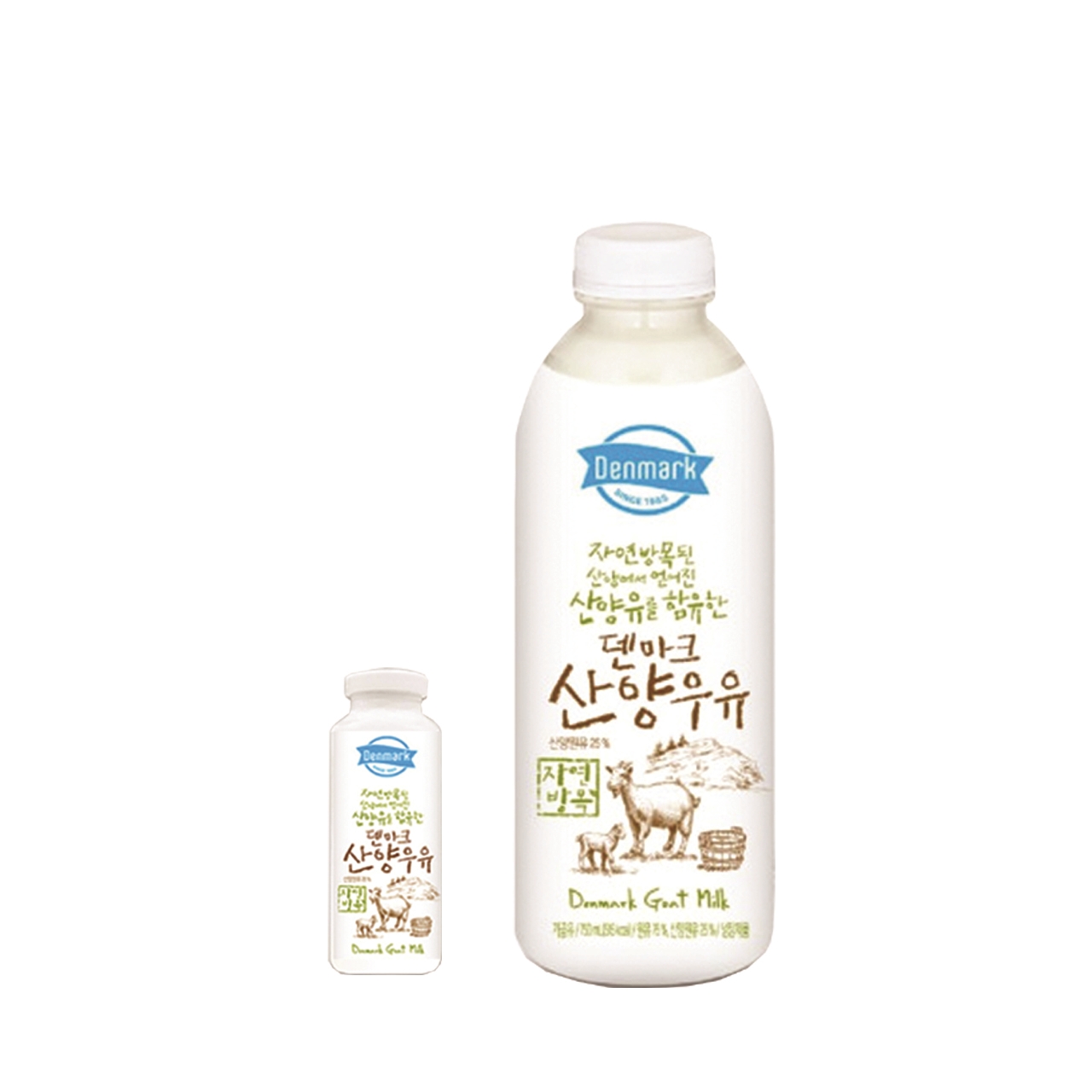 덴마크우유 군산대리점
