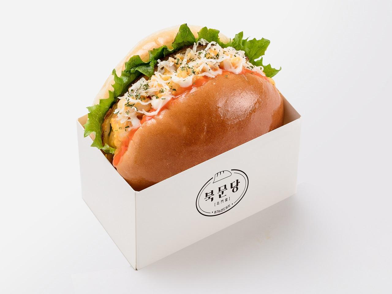 참토스트 양산물금점
