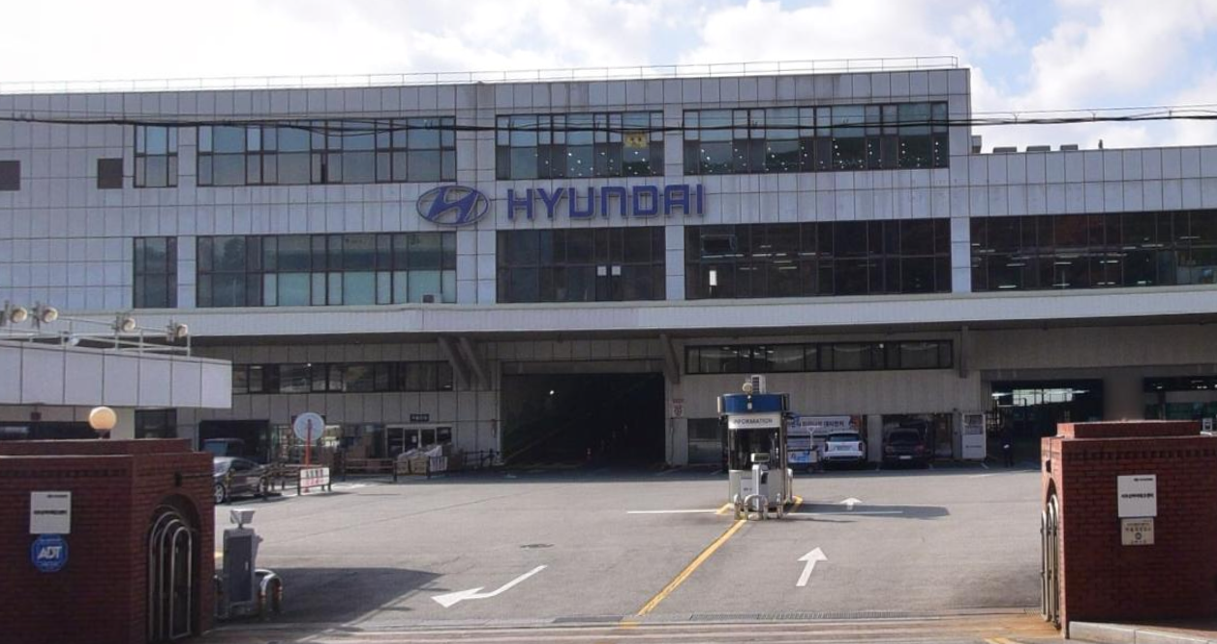 현대자동차 서부산하이테크센터