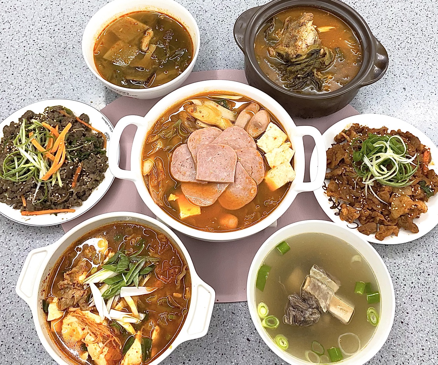 정금밀키트