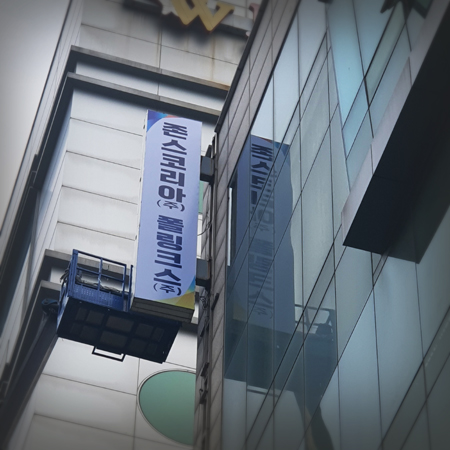 애드플라자