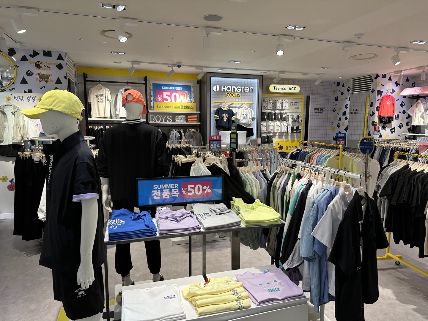 NC웨이브 전주점