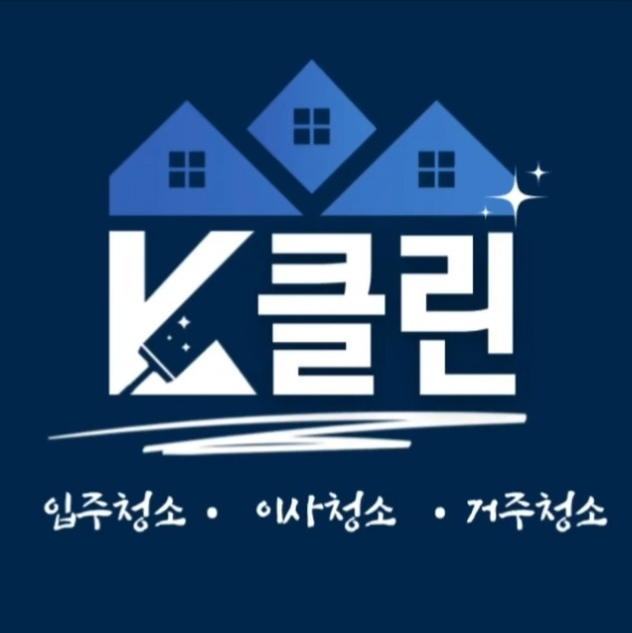 케이클린