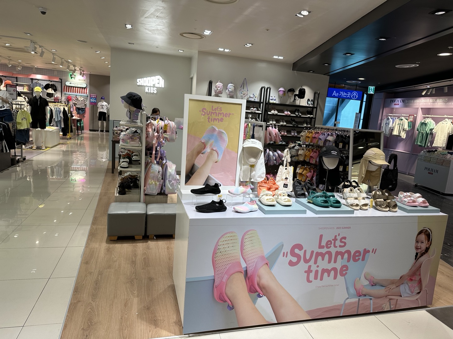 NC웨이브 전주점