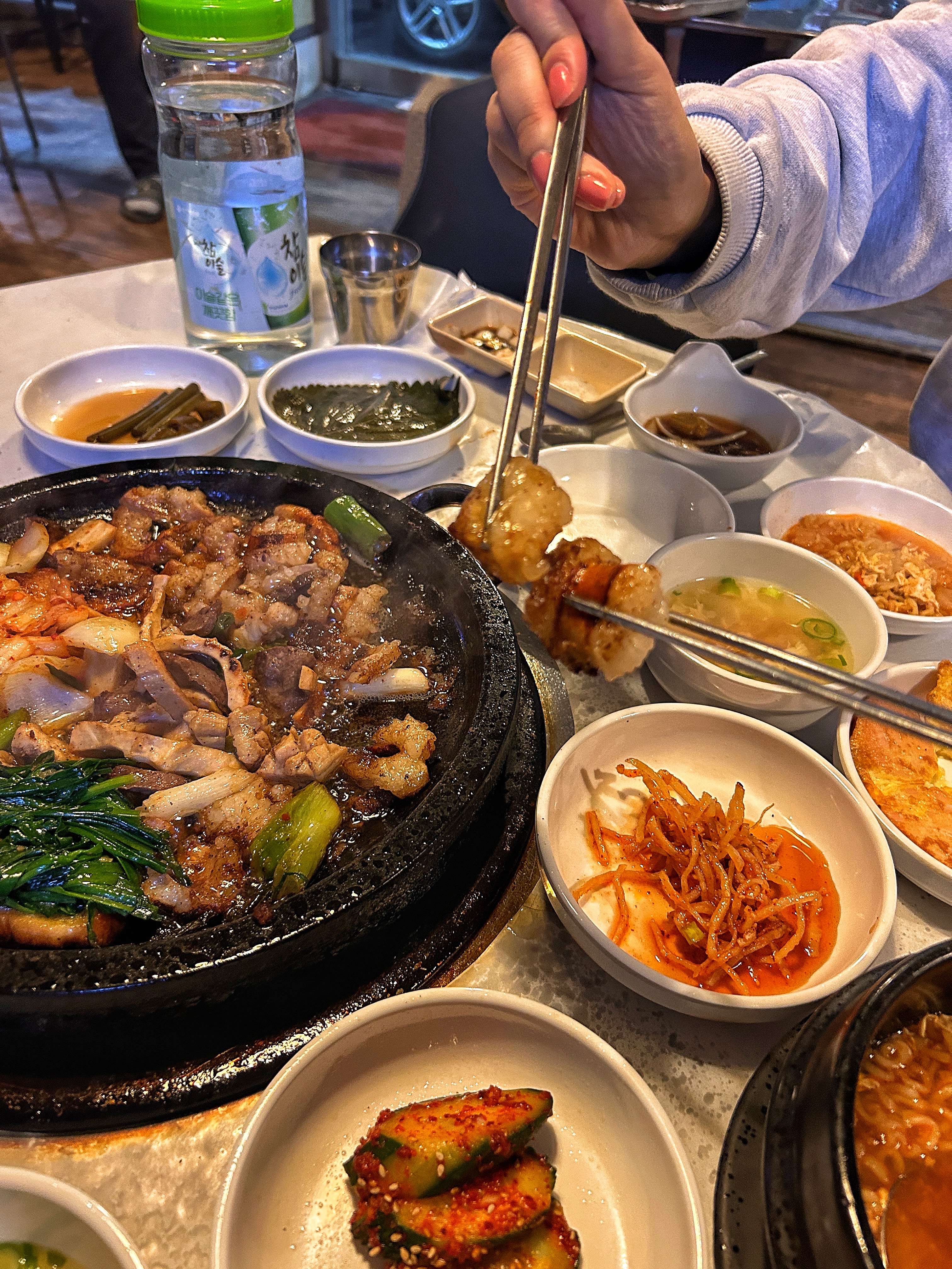 왕십리양곱창