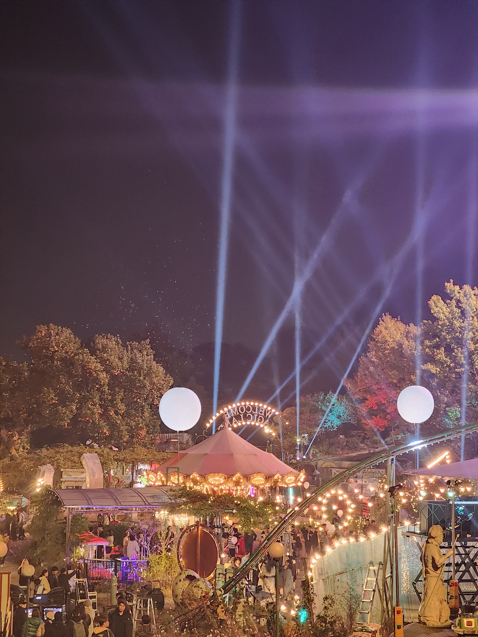 용마랜드 대표 이미지