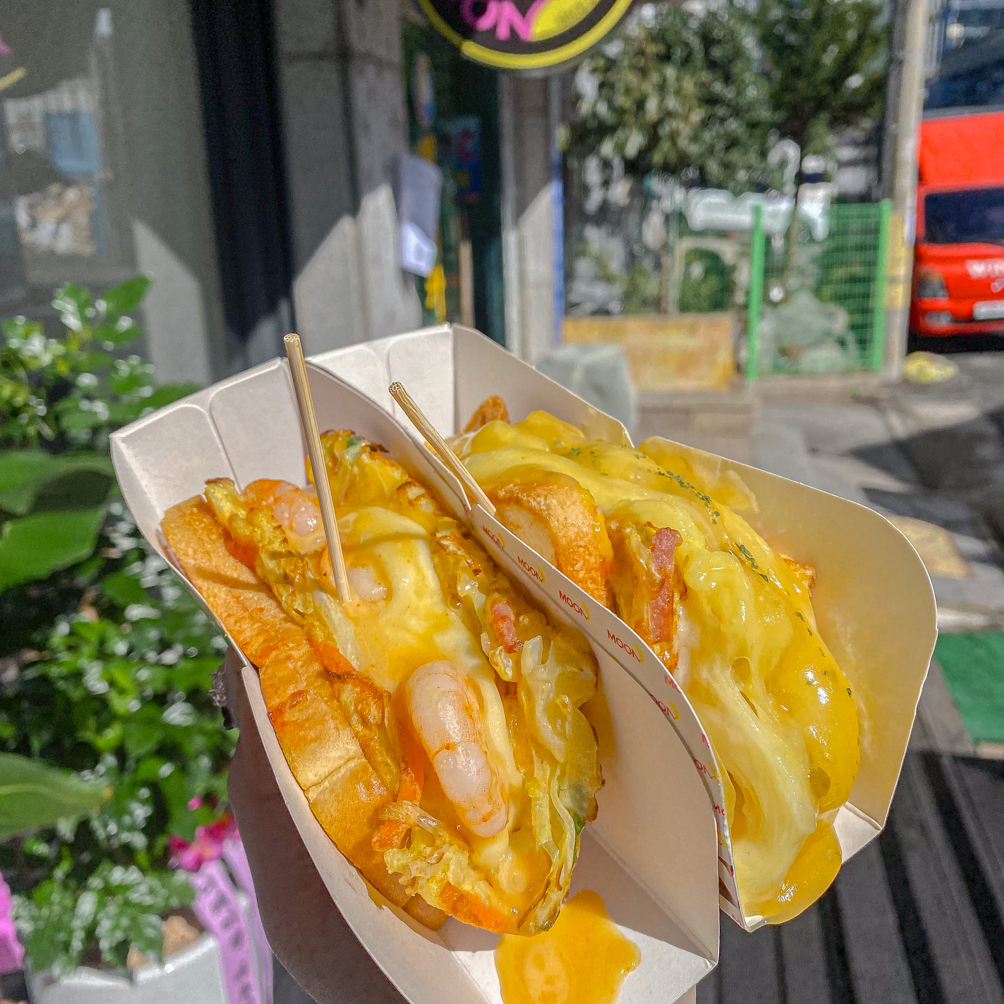 문토스트 청주용담점