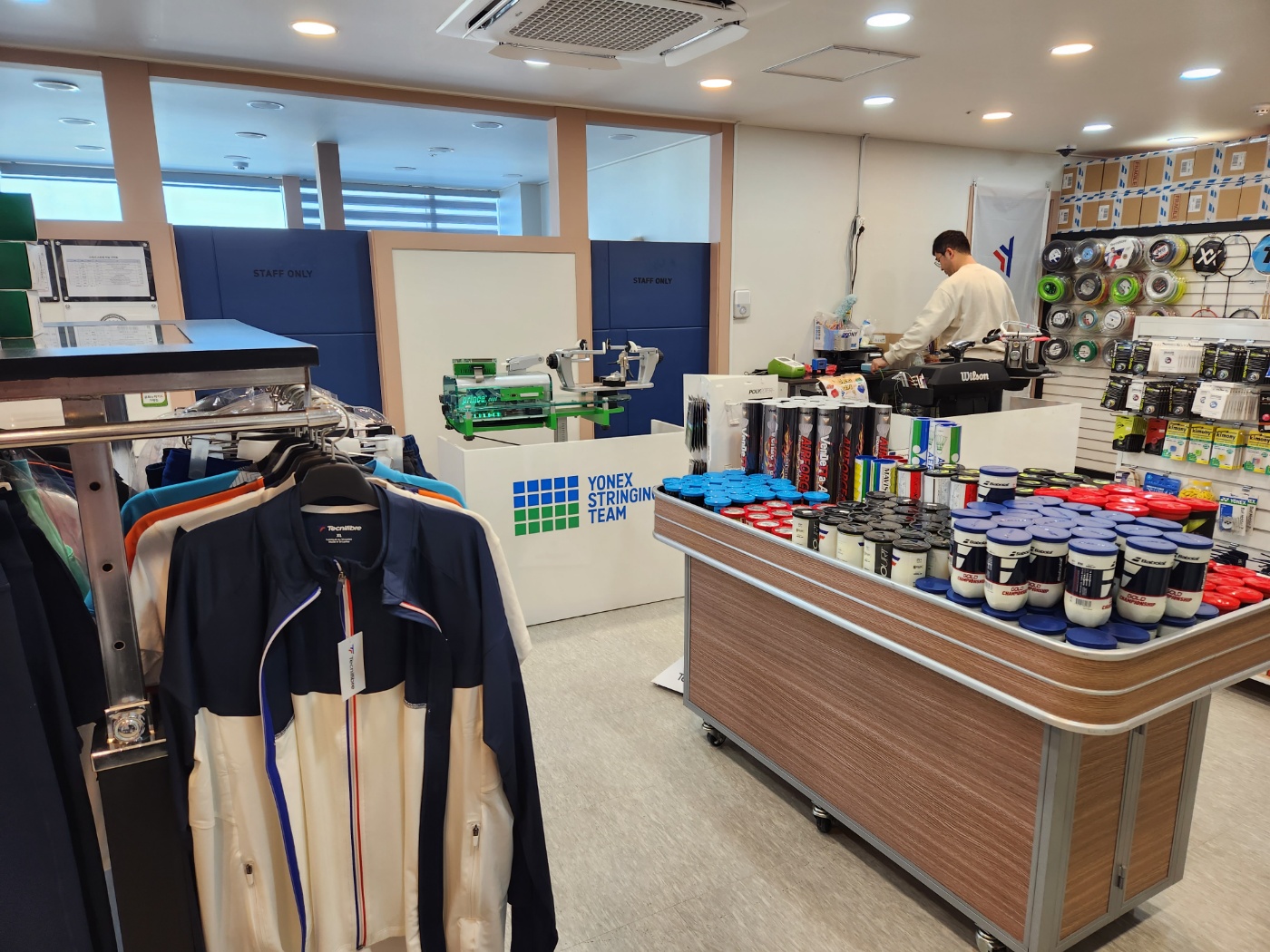 하이파이브스포츠