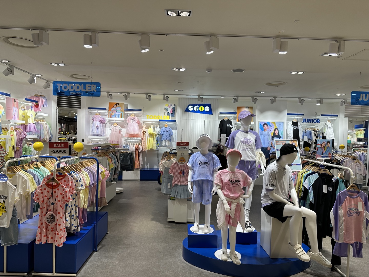NC웨이브 전주점