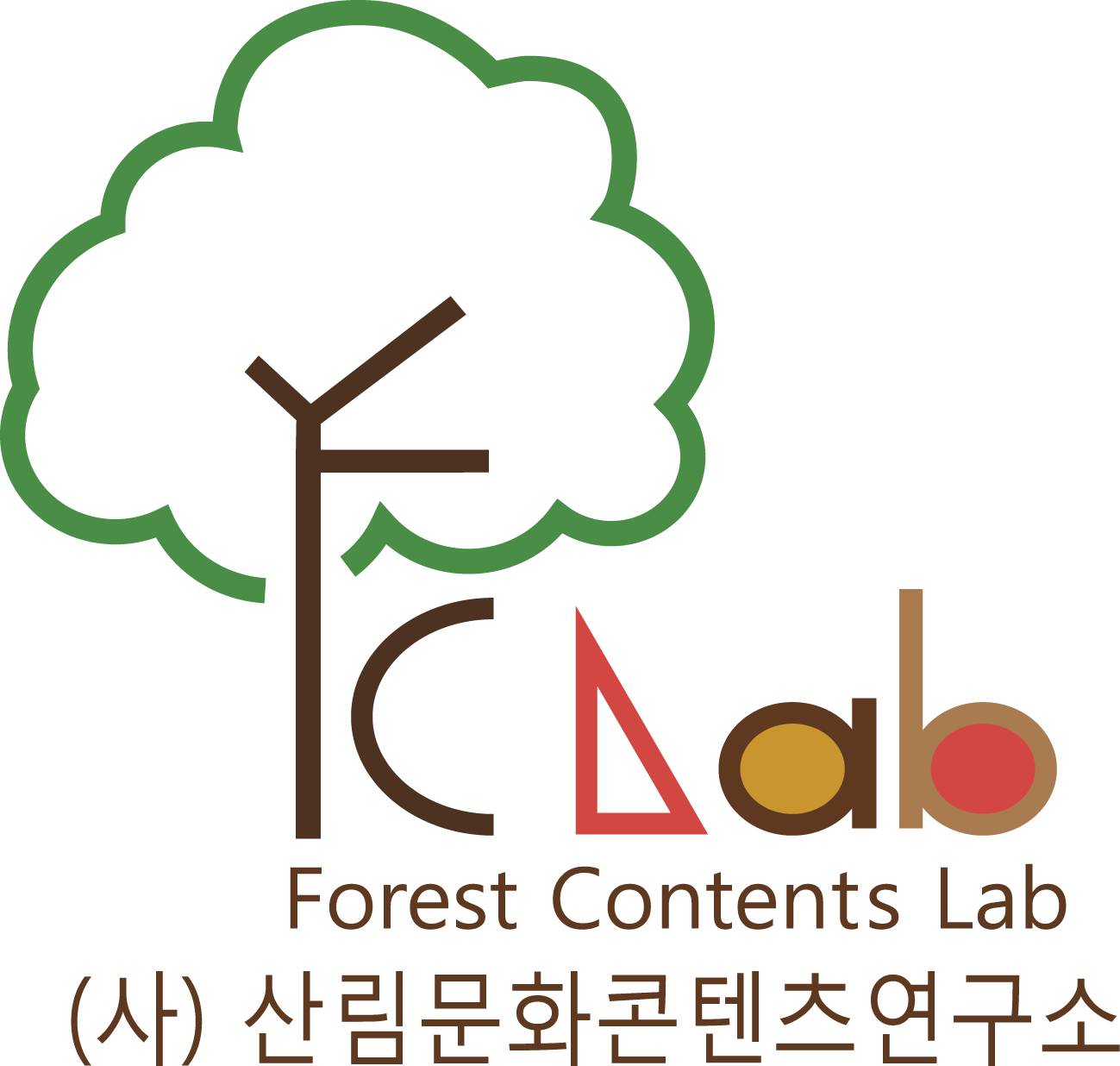 산림문화콘텐츠연구소