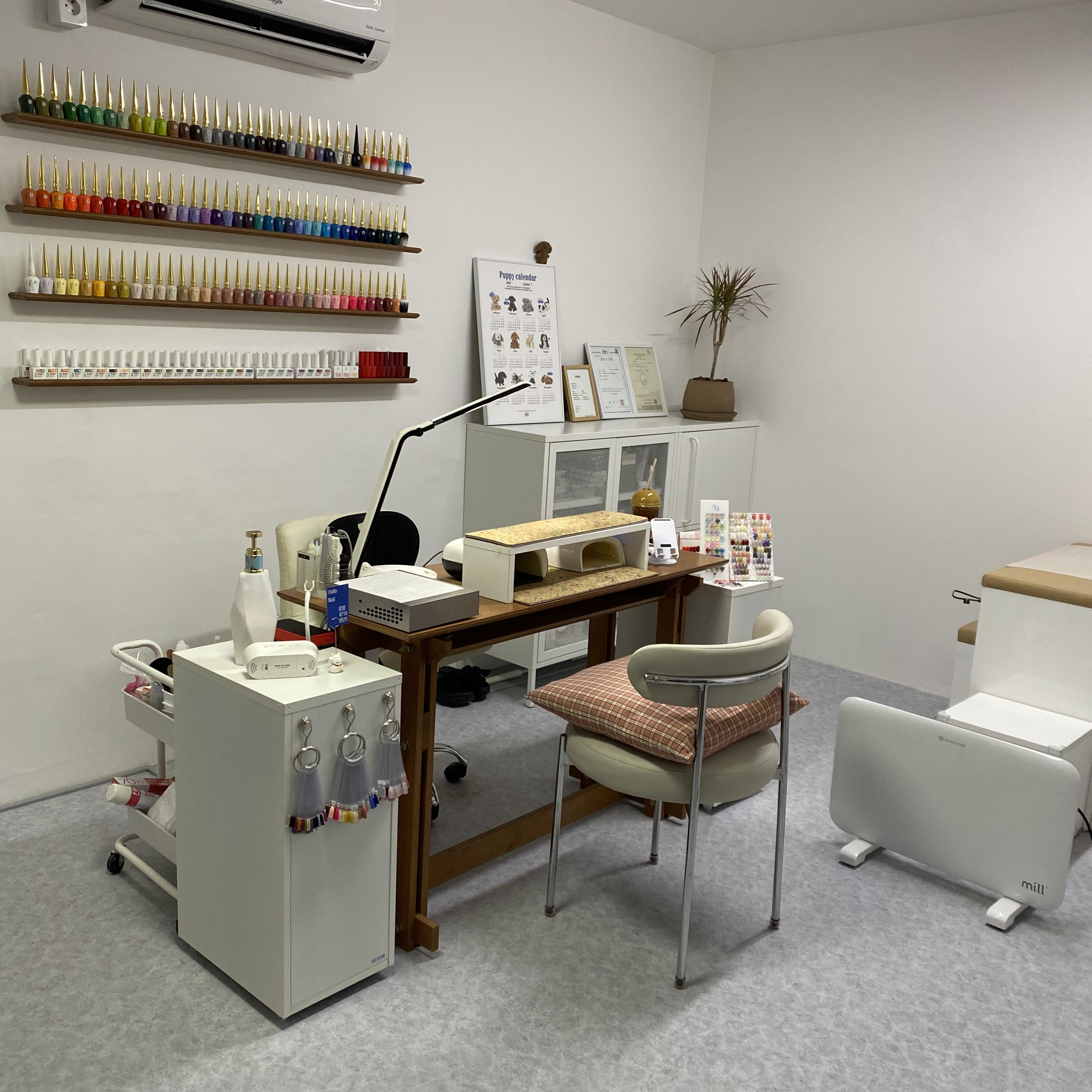 할로네일 대표 이미지