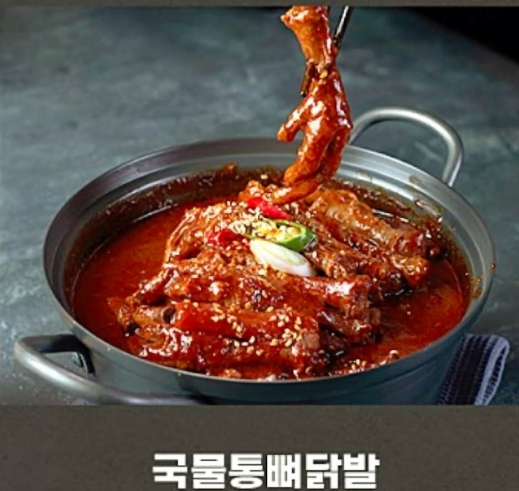 소주랑맥주랑호프랑