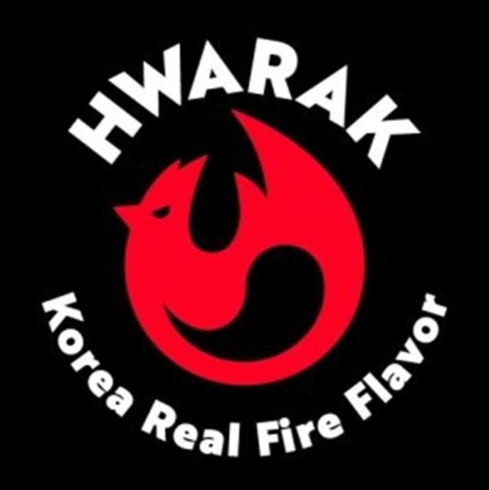 화락바베큐치킨 양평점