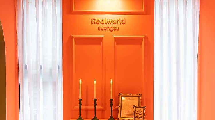 잭 리얼 월드 챌린지