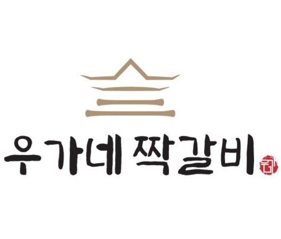우가네 짝갈비